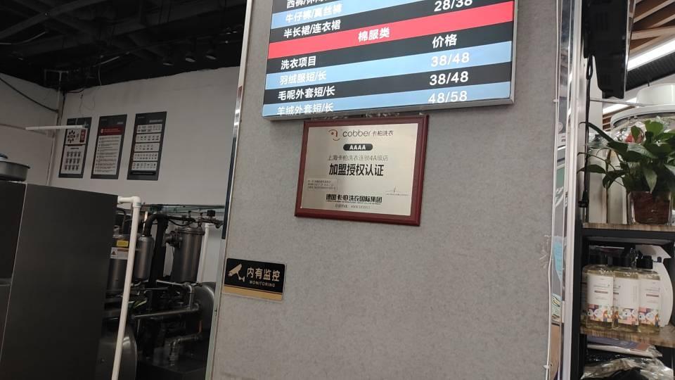 芜湖路包河万达办公室