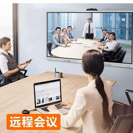 可远程会议 · 手机轻松连接 · 多台电脑一键无线投屏 