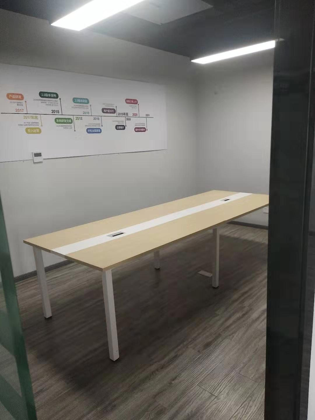 滨湖未来塔B座3106-3108