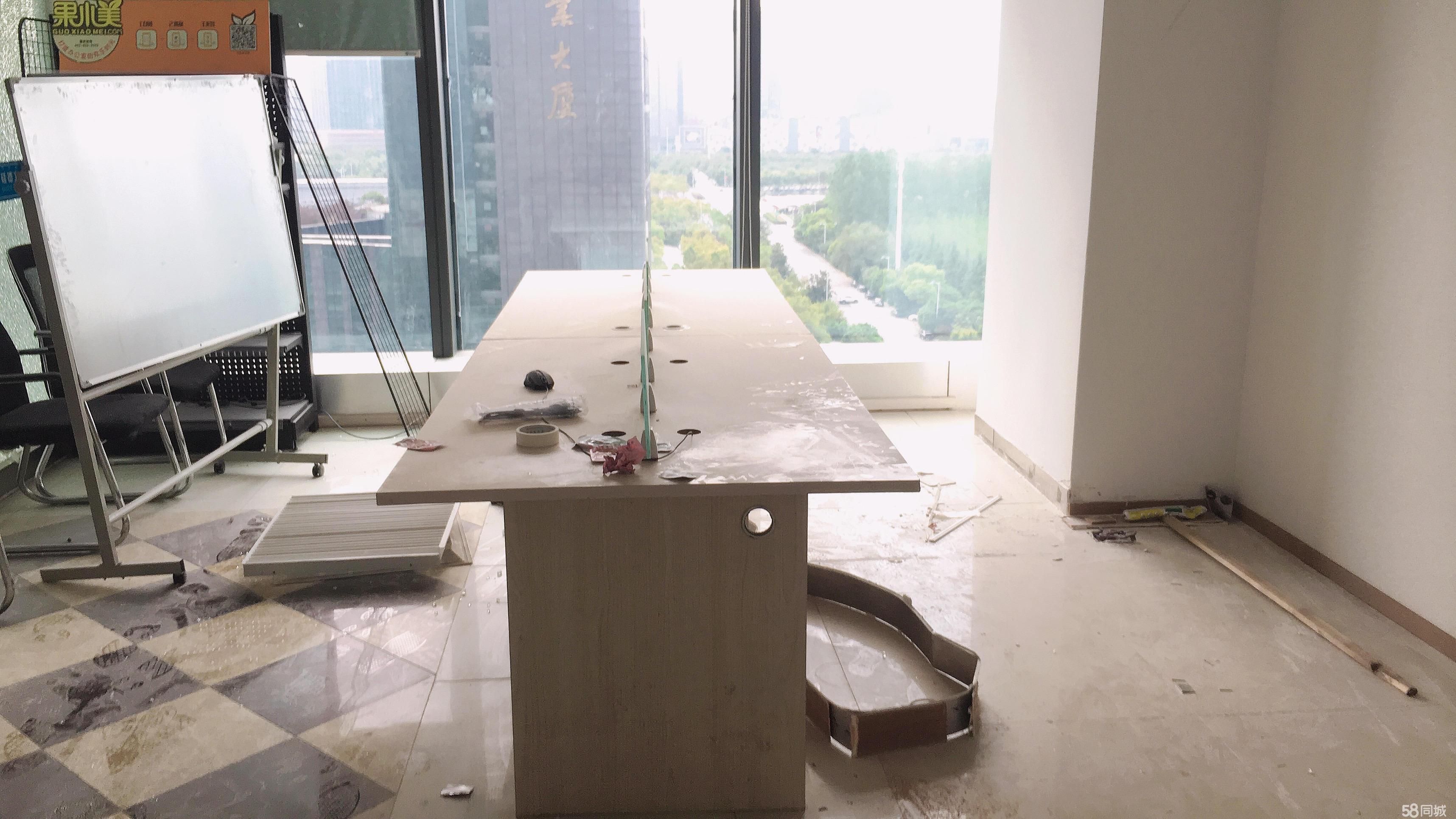 华邦风景房随时看房