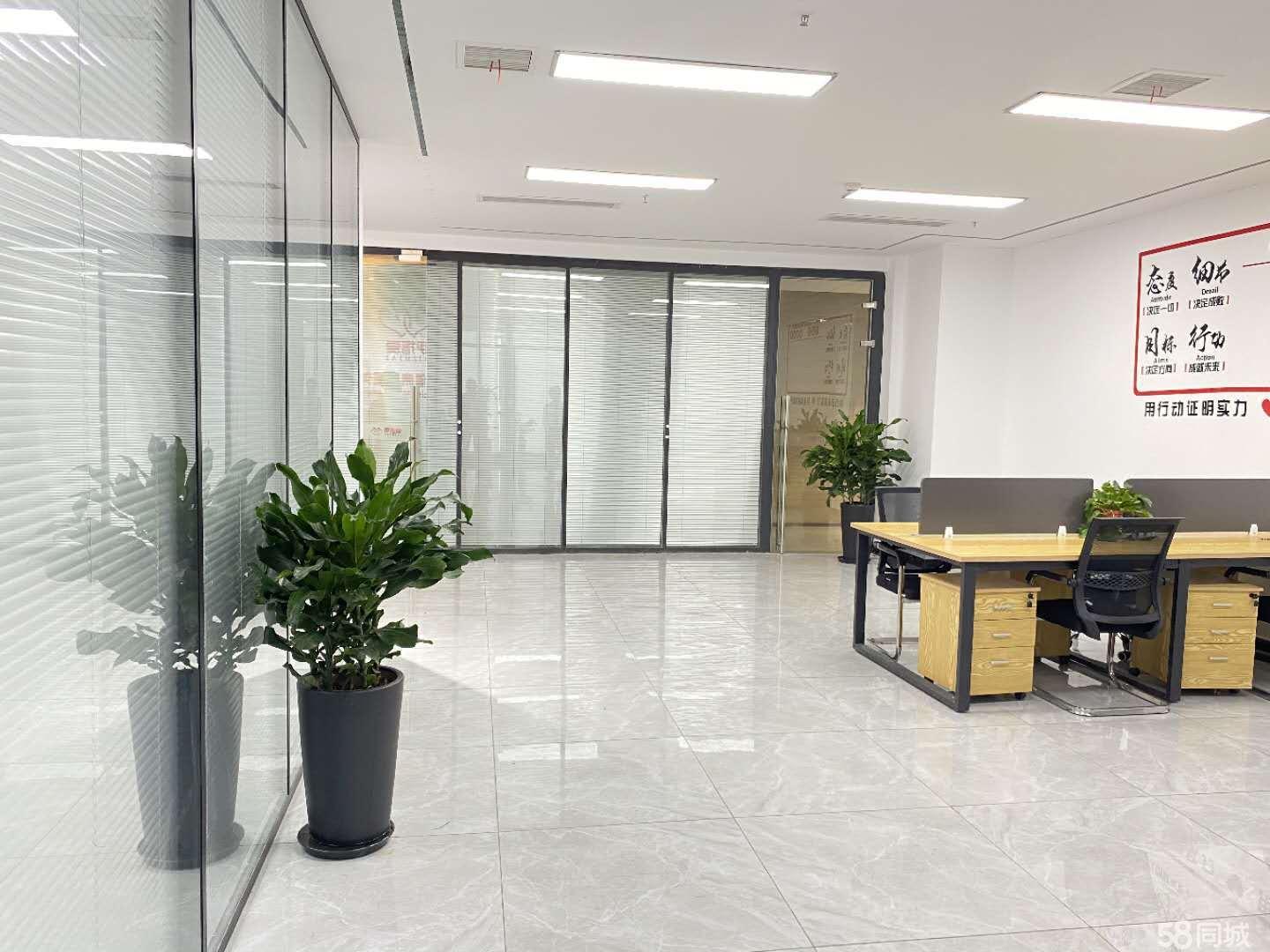 蔚蓝商务港精装带家具