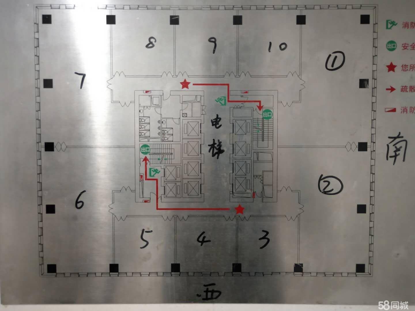 包河万达近地铁稀缺户型