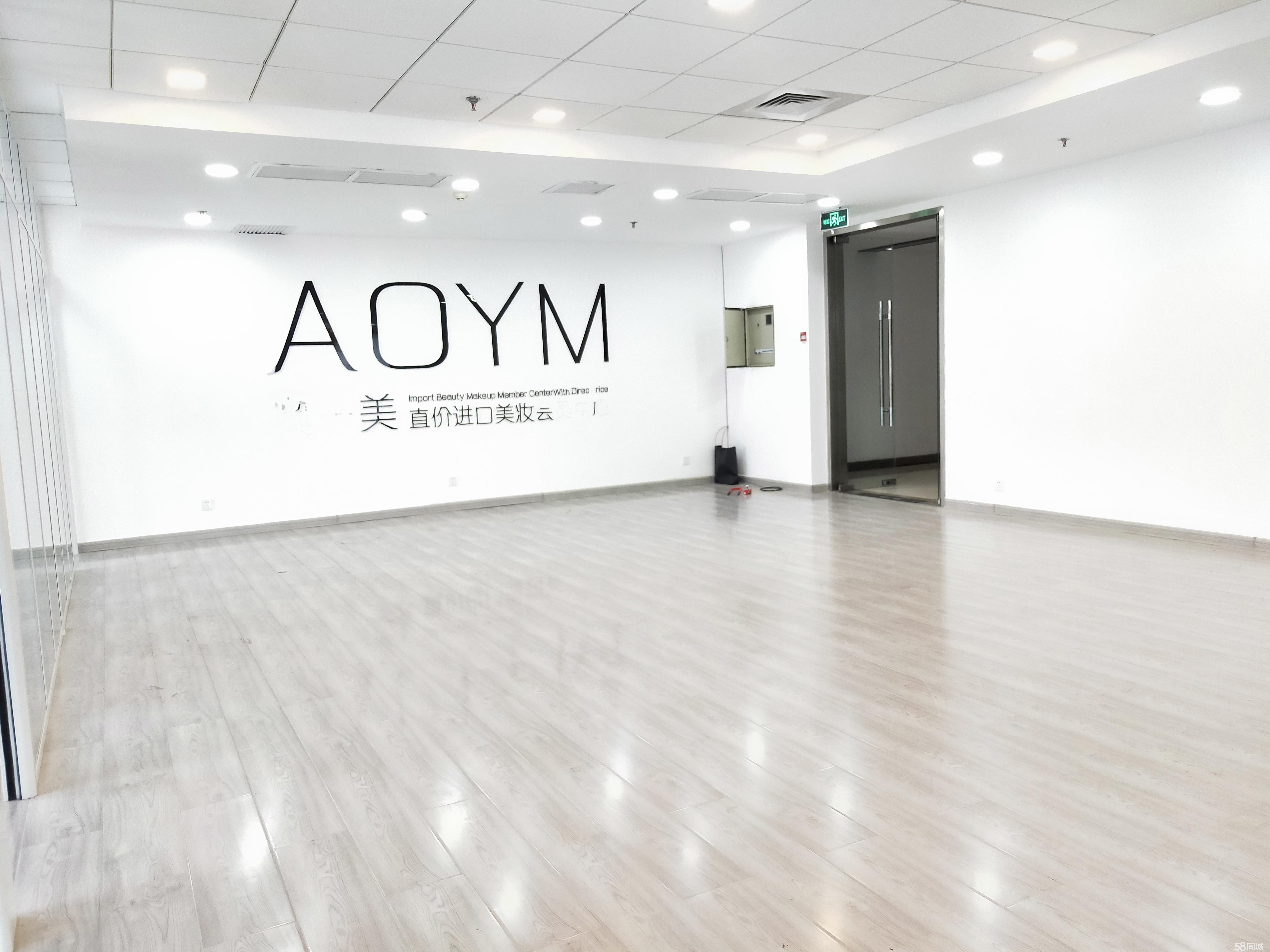 请输入图片描述200字以内