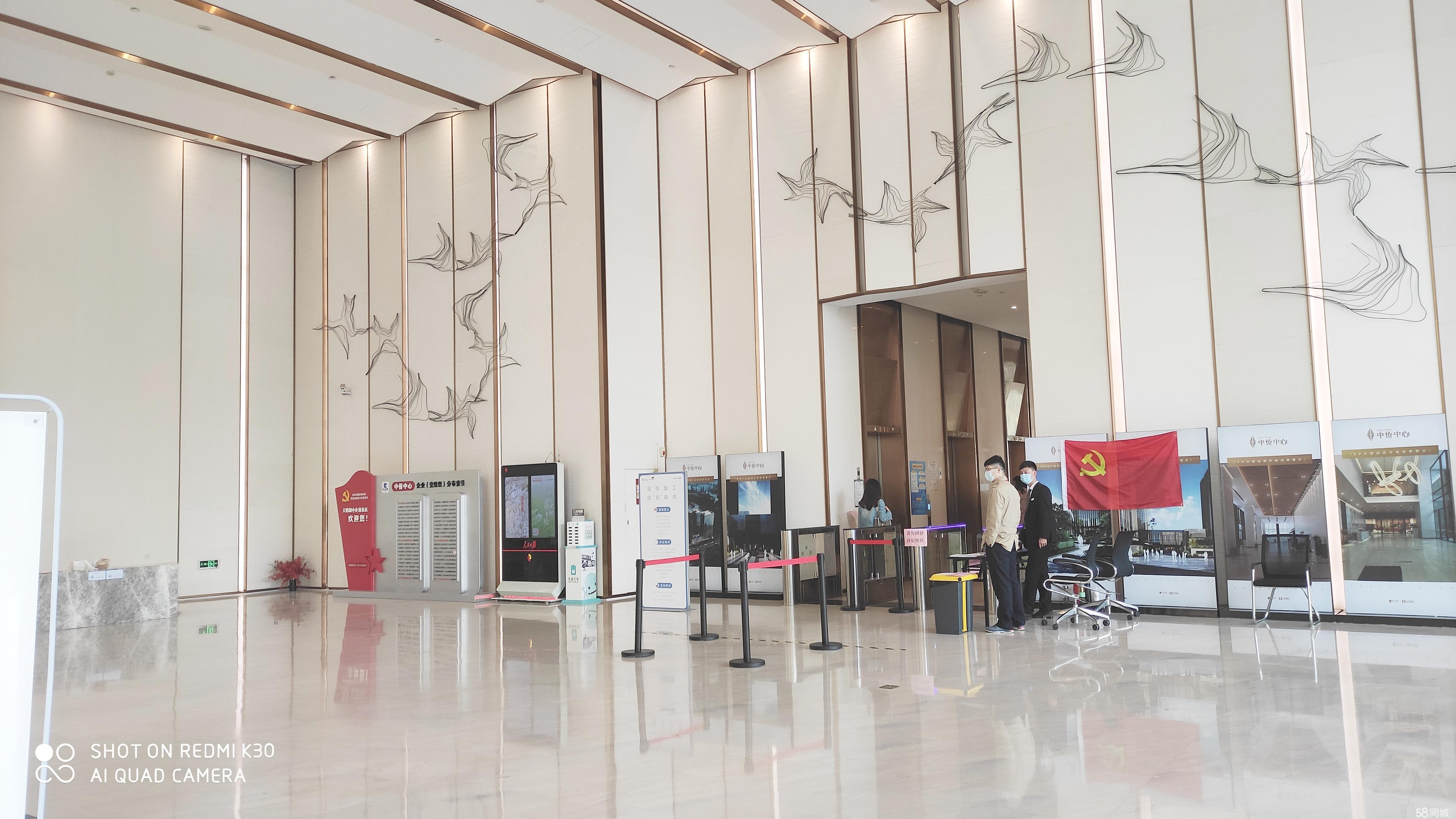 请输入图片描述200字以内