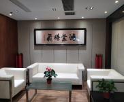 请输入图片描述200字以内