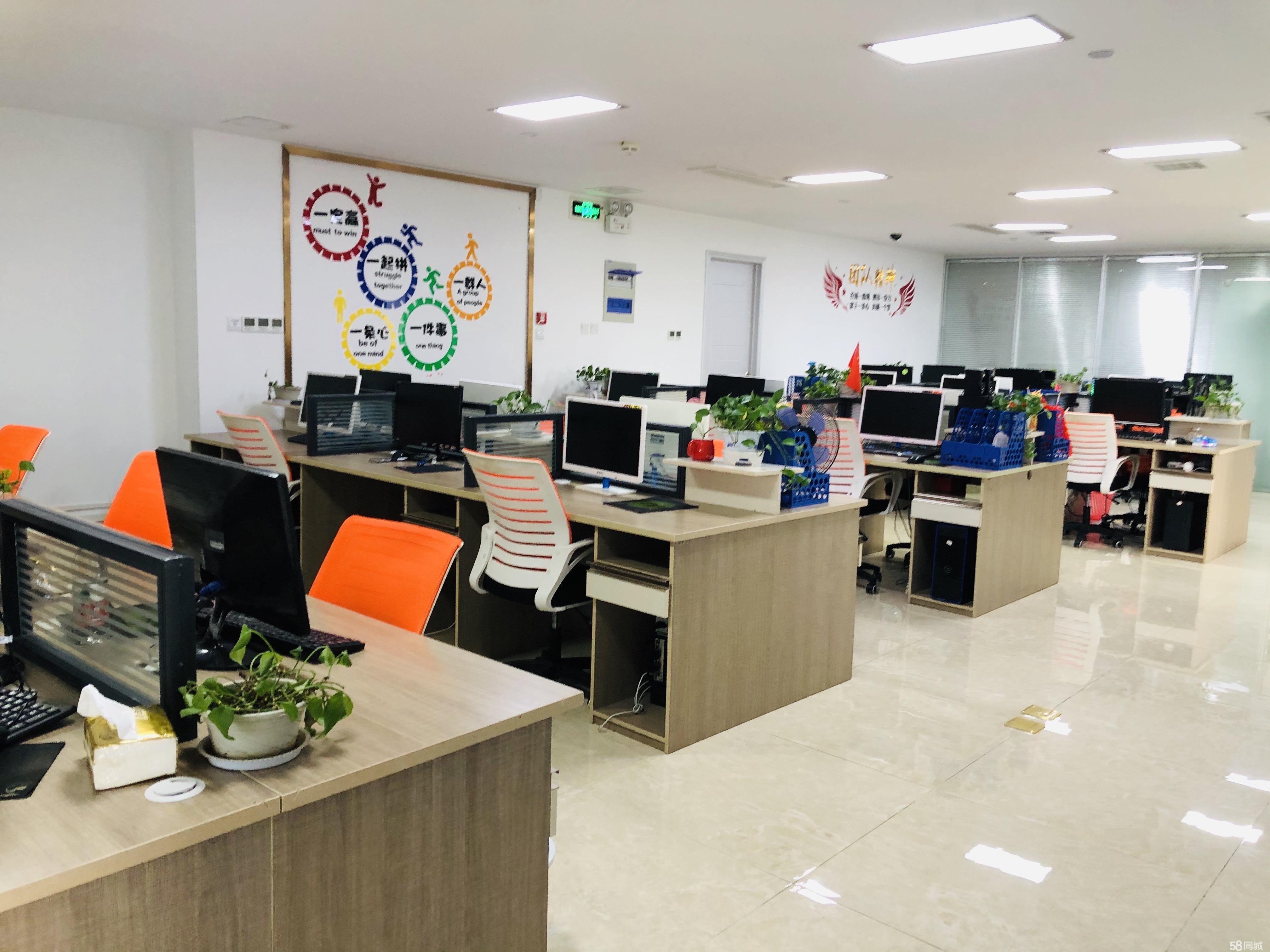 请输入图片描述200字以内