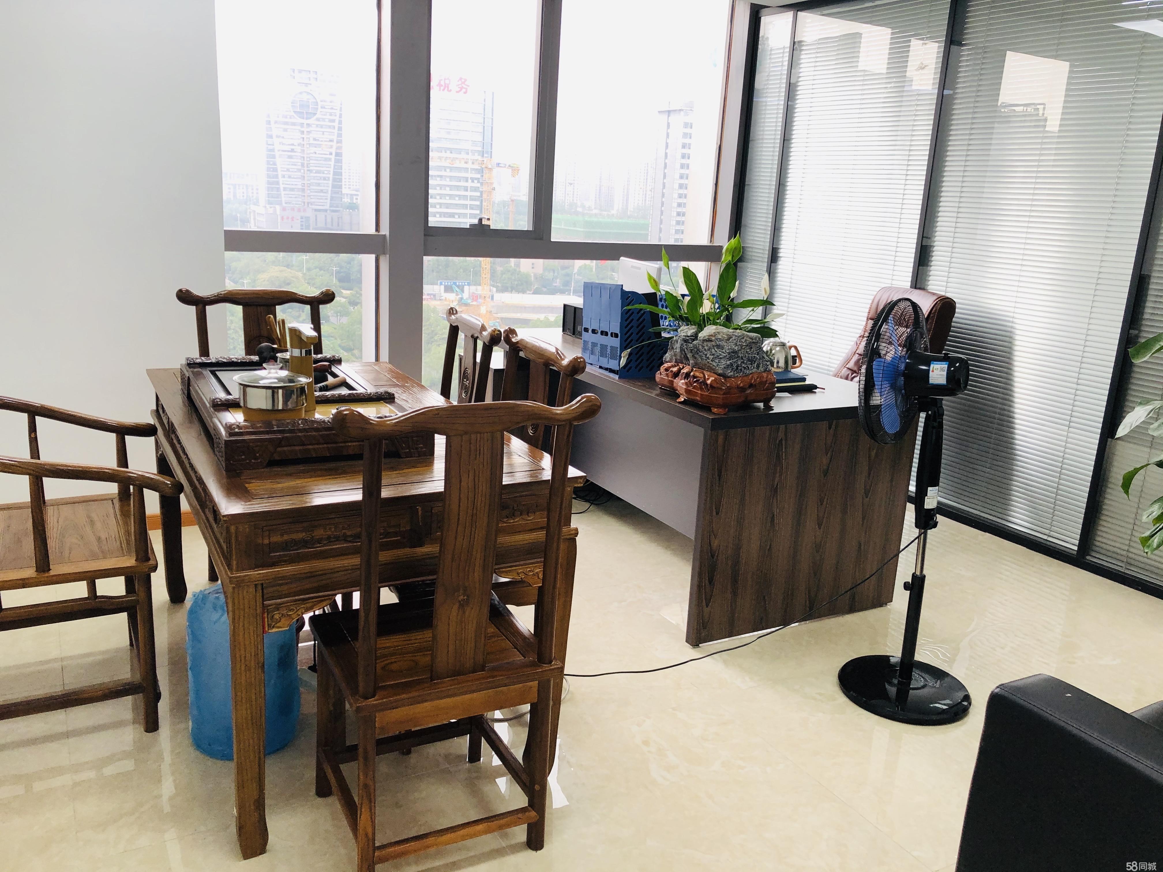 请输入图片描述200字以内