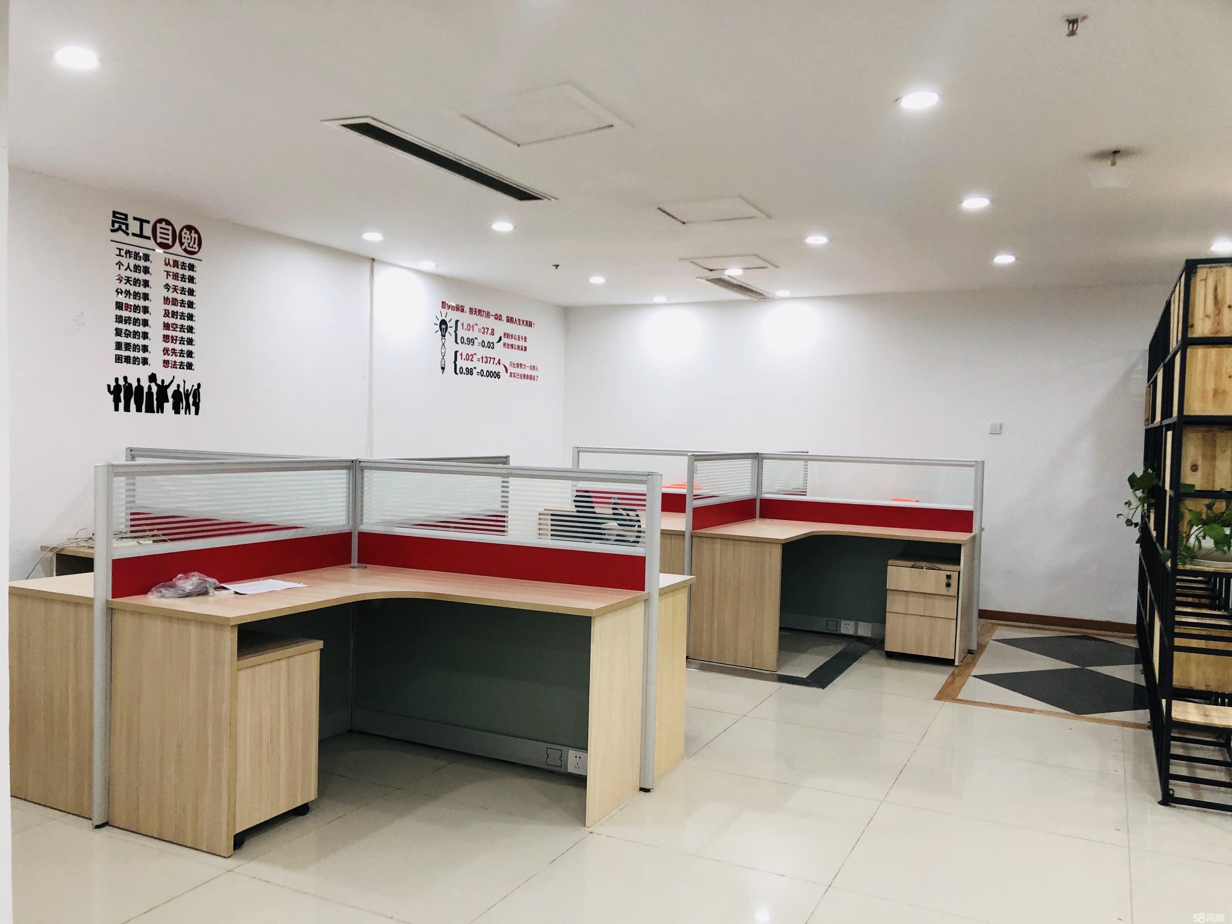 请输入图片描述200字以内