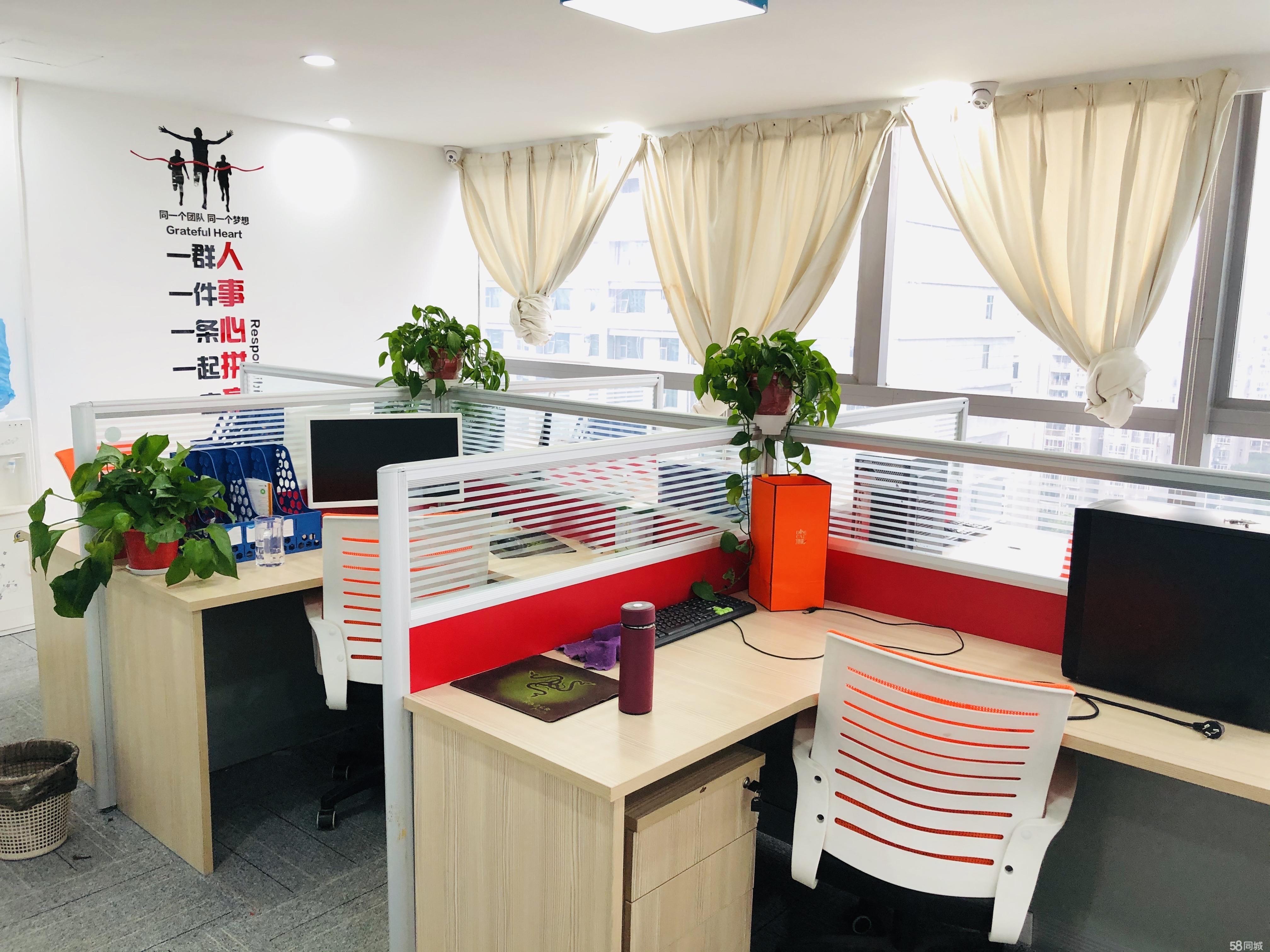 请输入图片描述200字以内