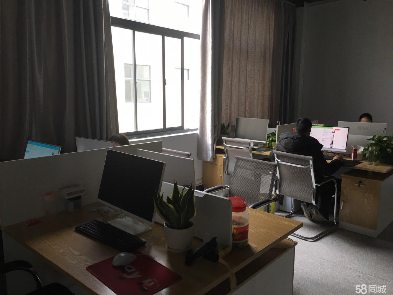 文创精装带家具格局好