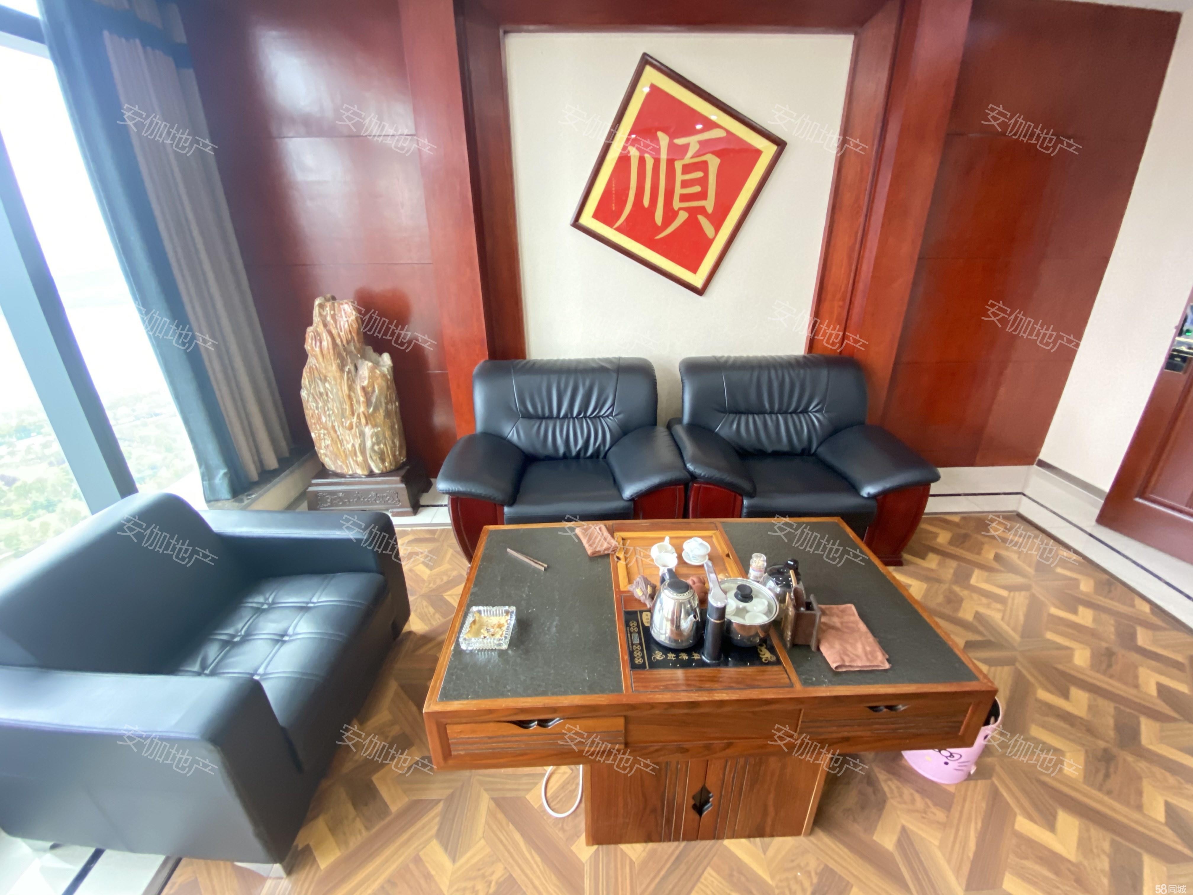 请输入图片描述200字以内