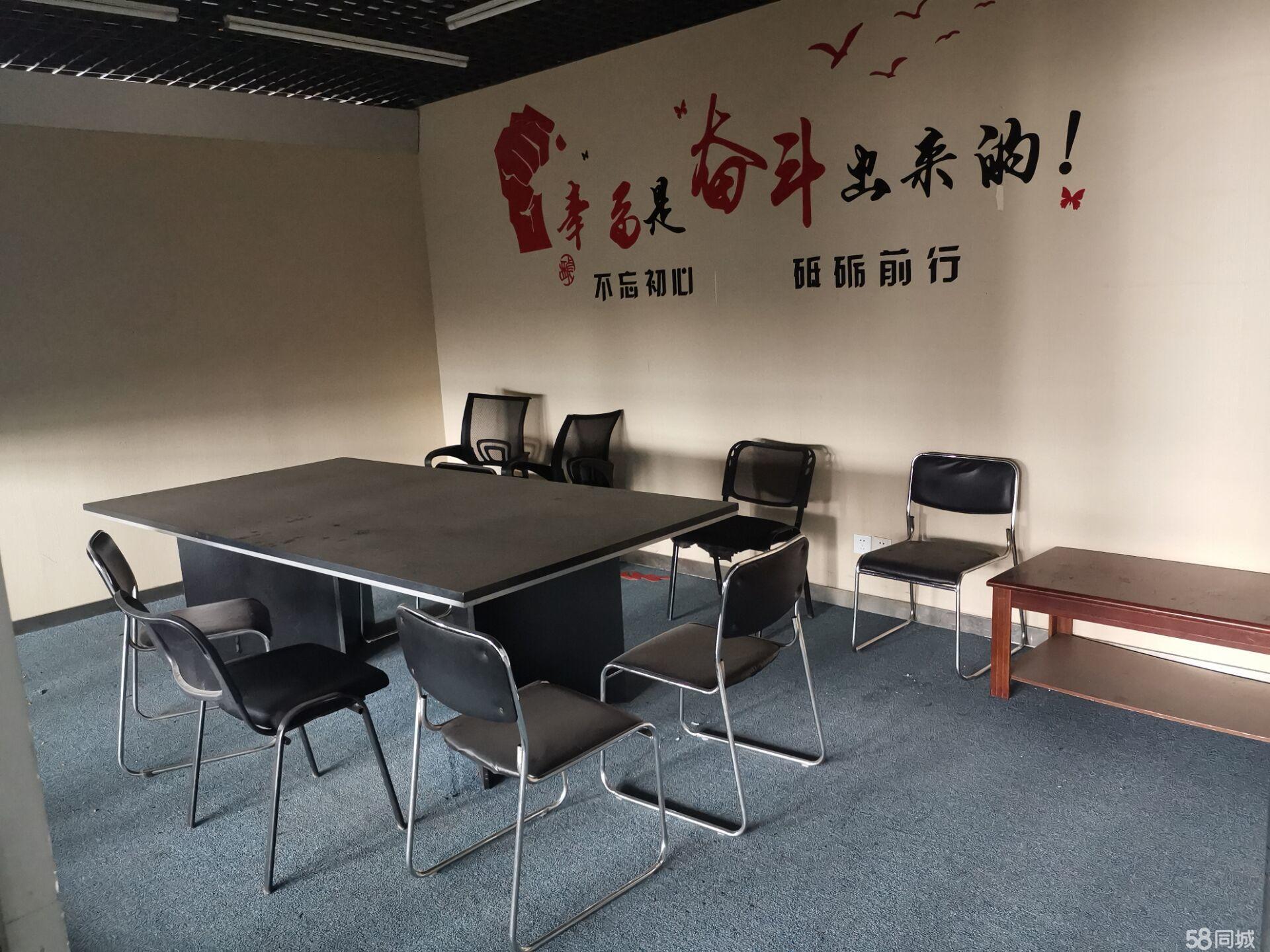 绿地蓝海精装价格实惠