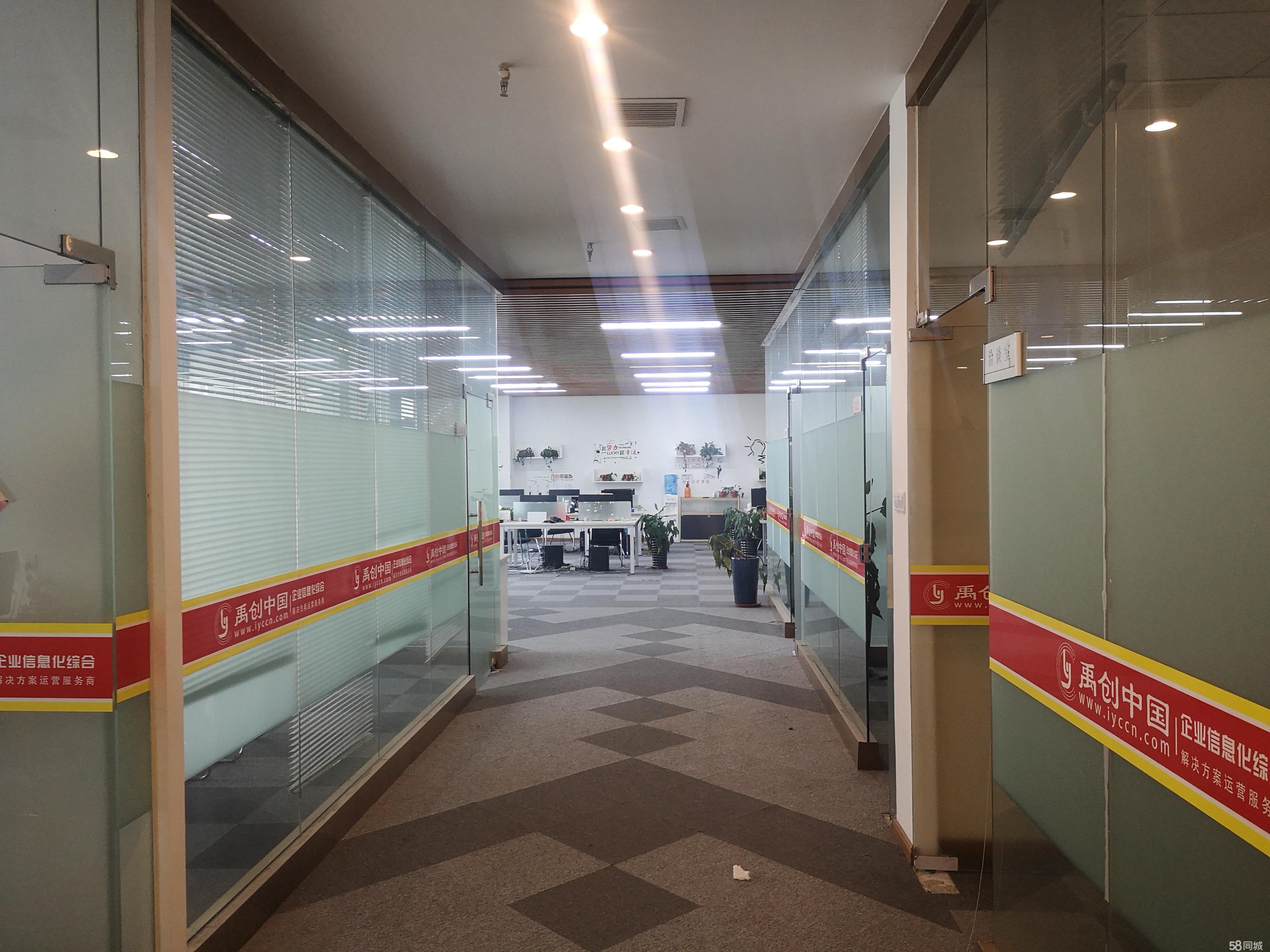 华邦布局合理随时看房