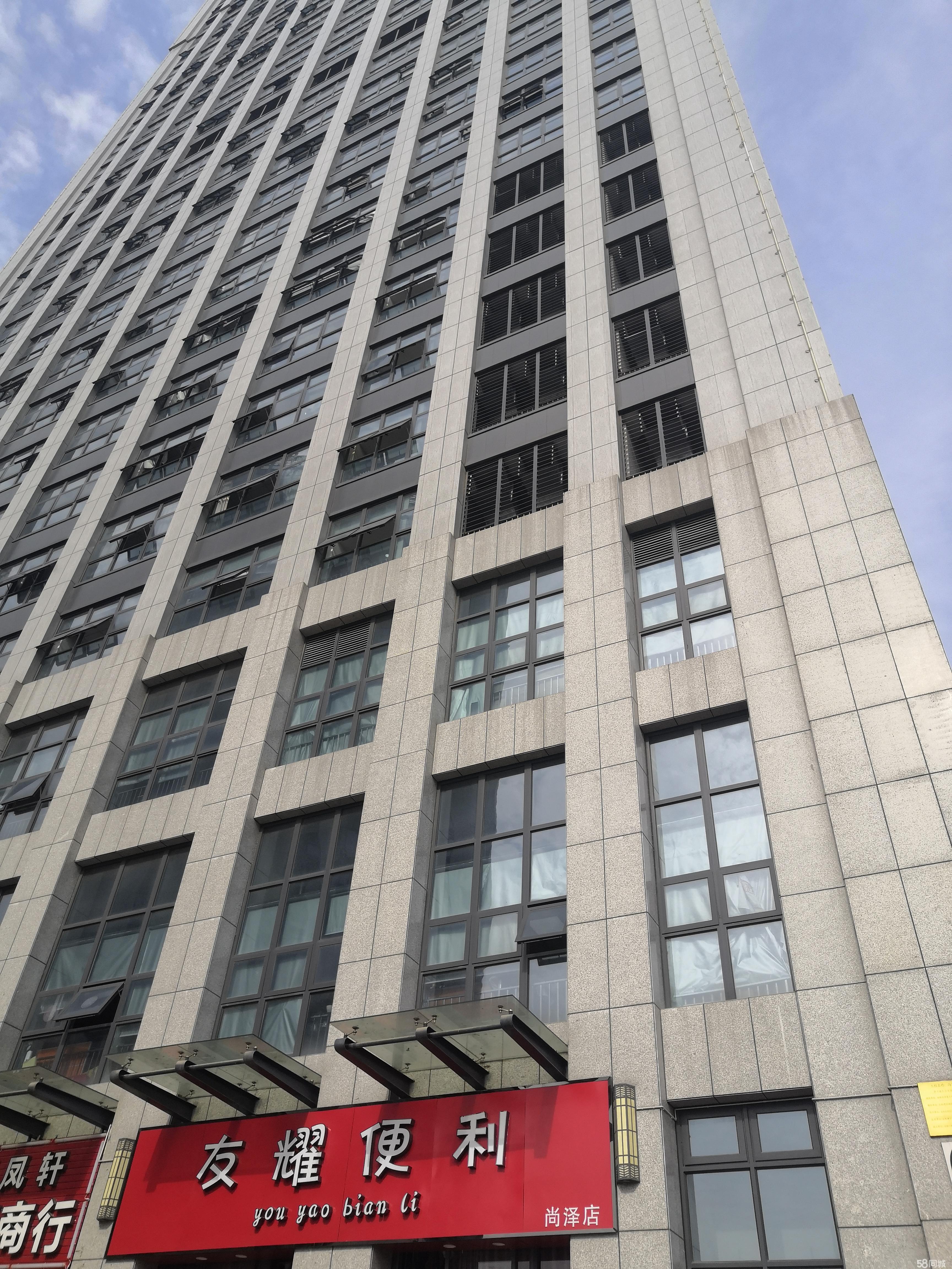 尚泽精装好房随时看