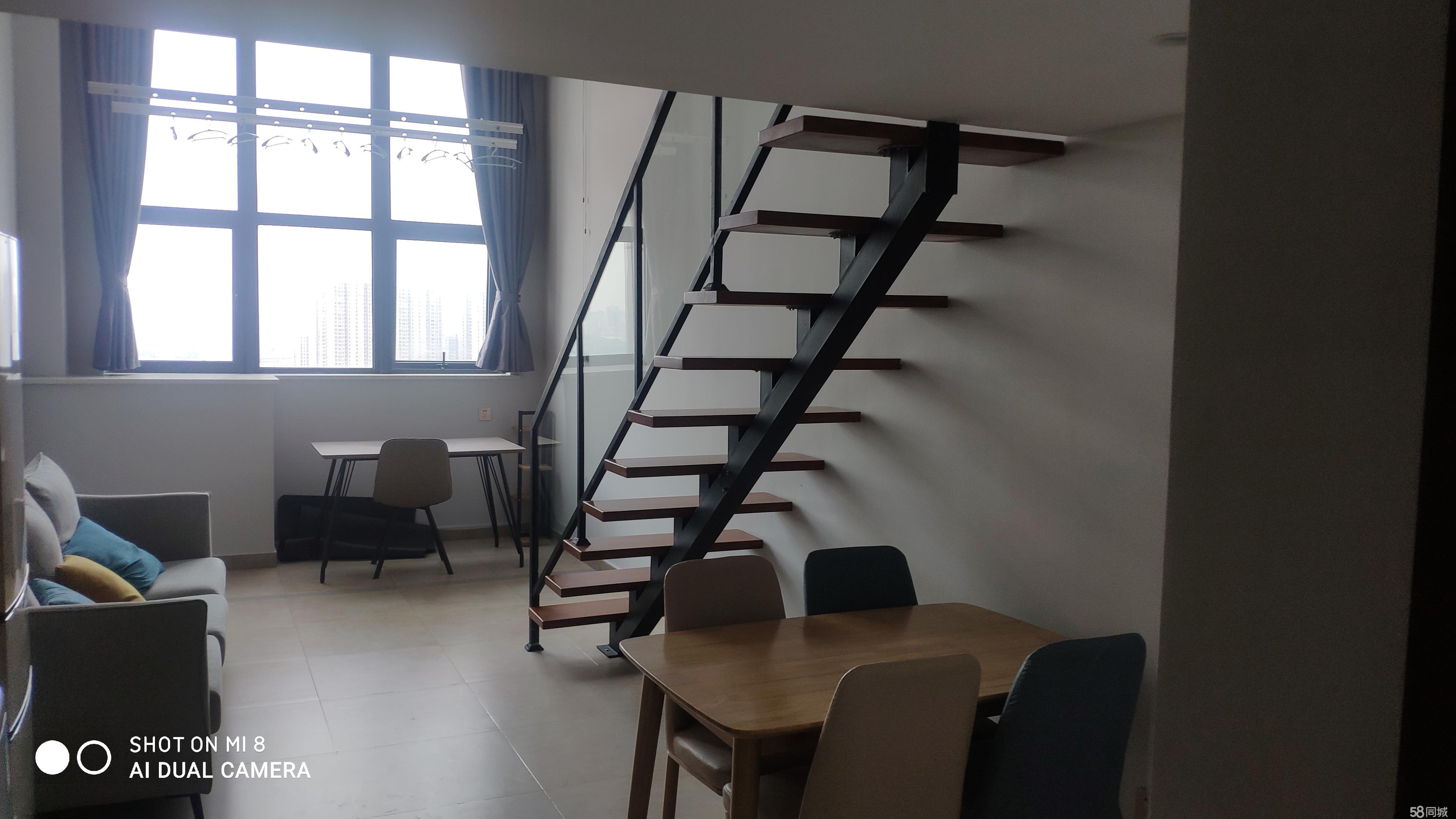 尚泽公寓型精装办公居住两用