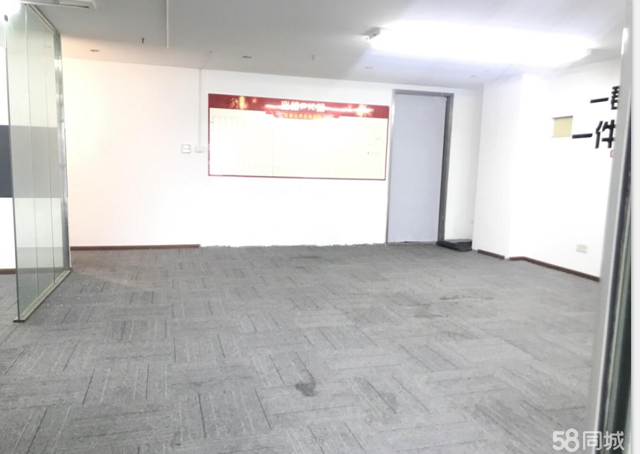 包河万达广场写字楼190平(租)