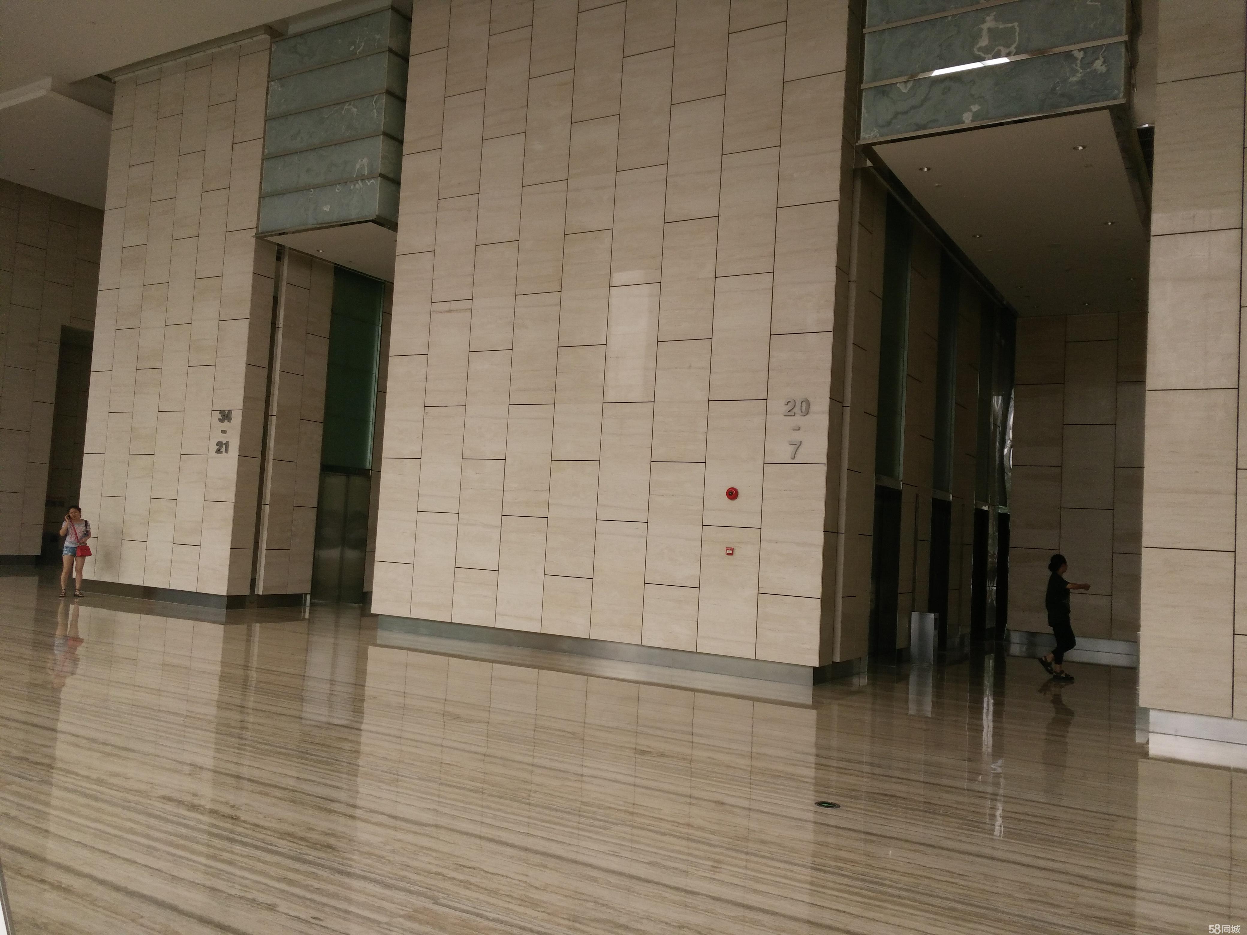 请输入图片描述200字以内