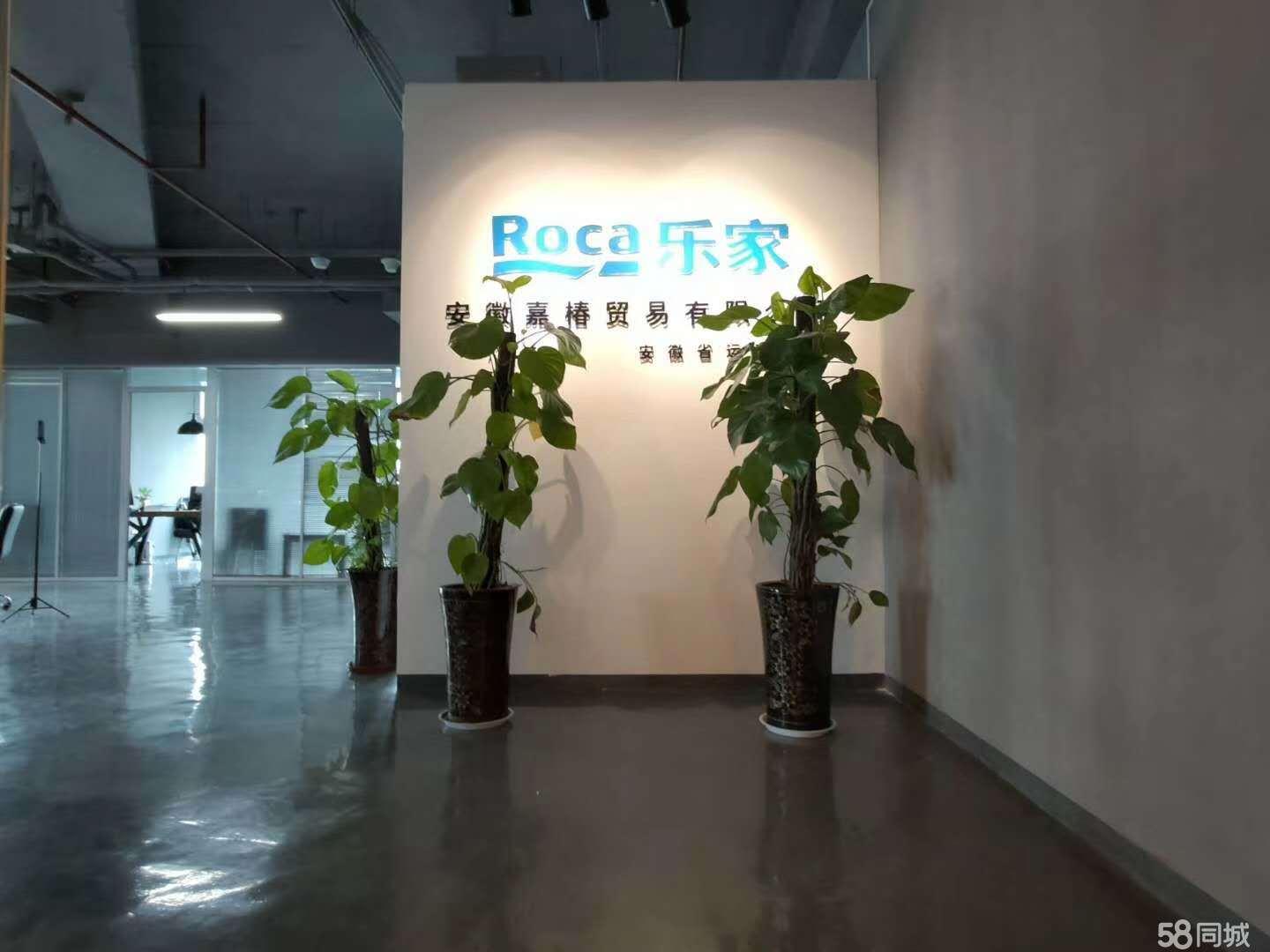 请输入图片描述200字以内