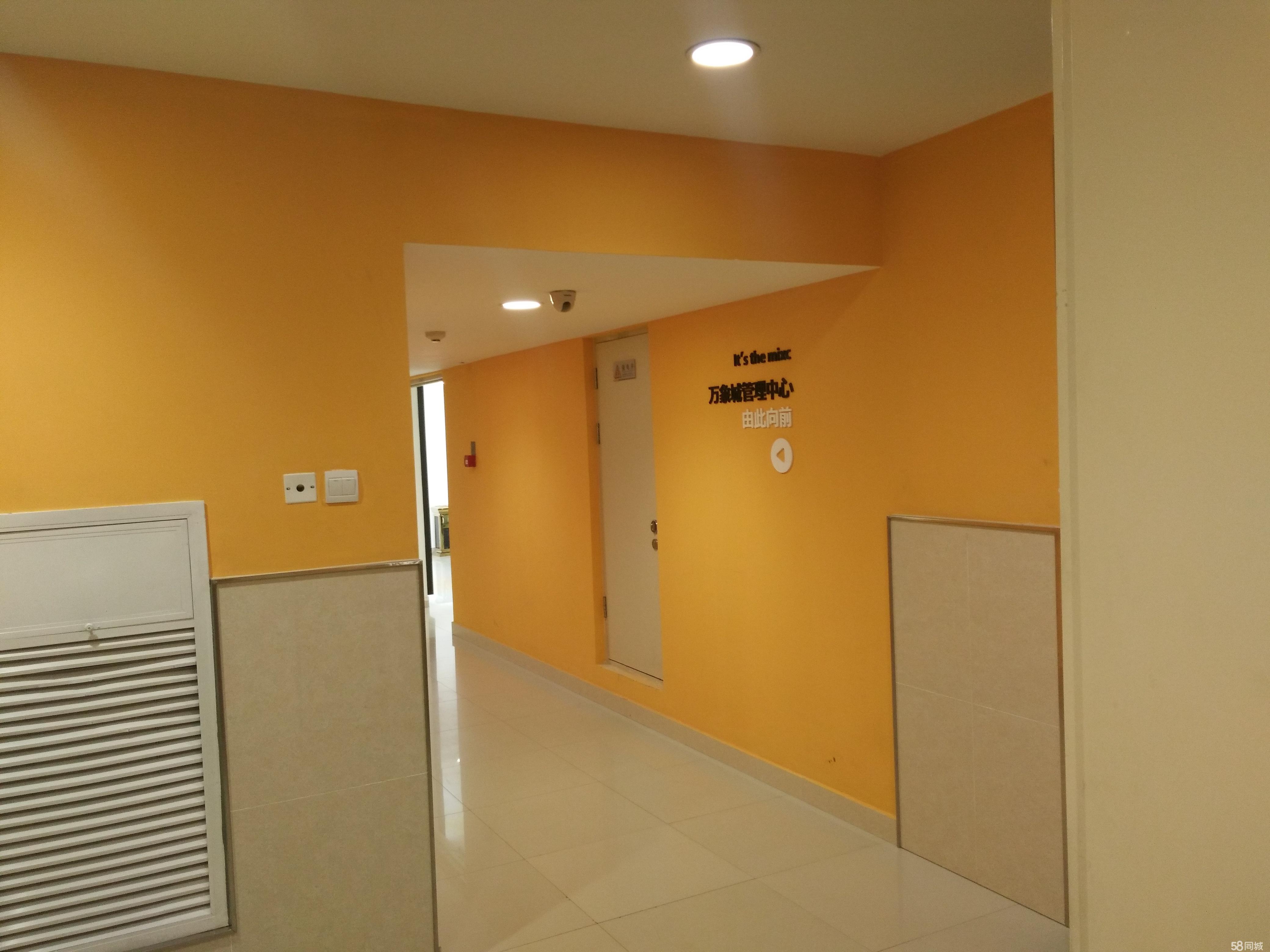 请输入图片描述200字以内