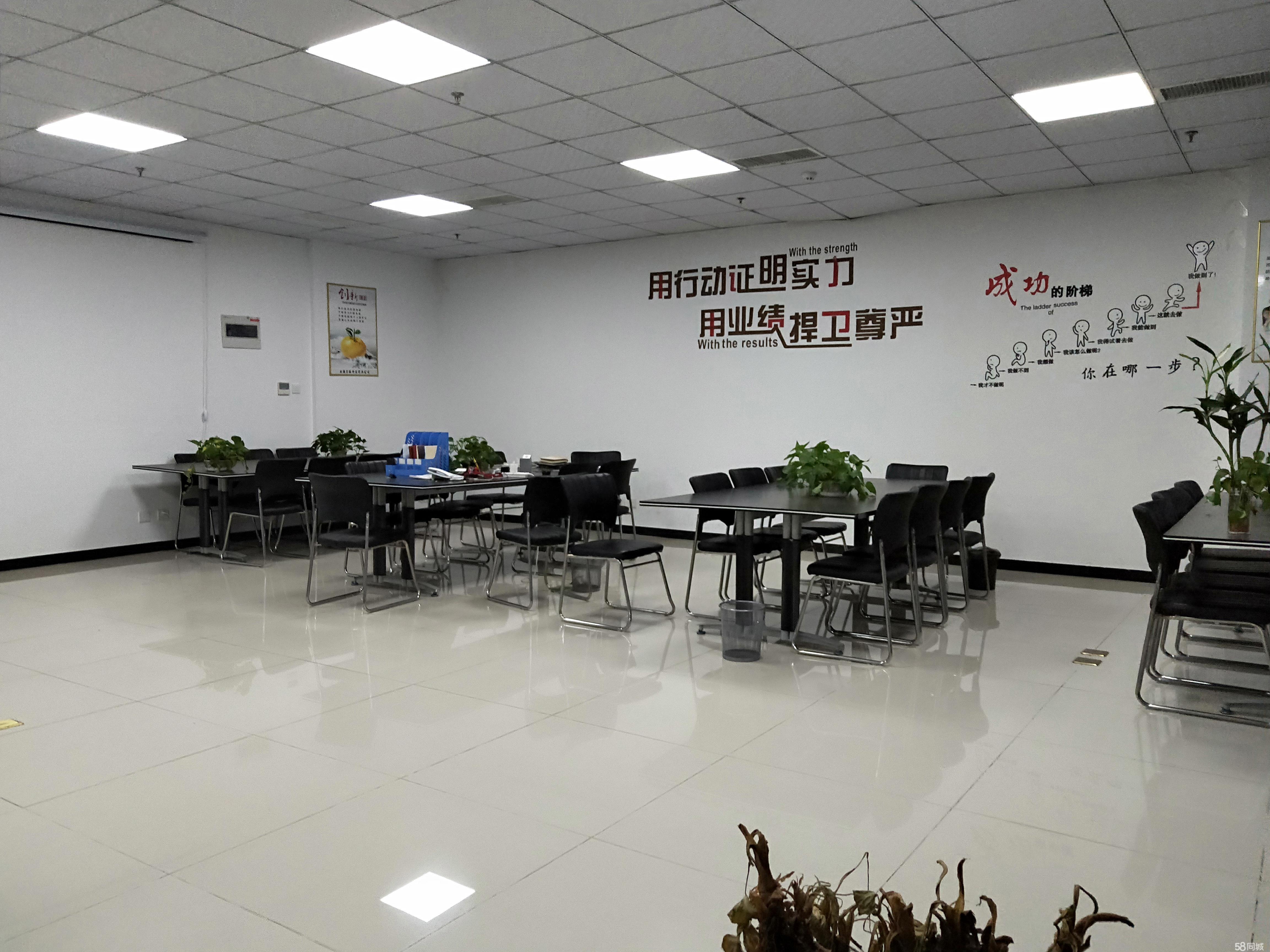 请输入图片描述200字以内