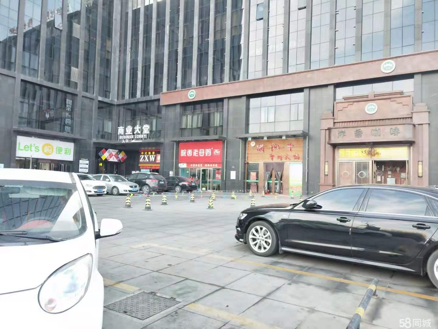 请输入图片描述200字以内