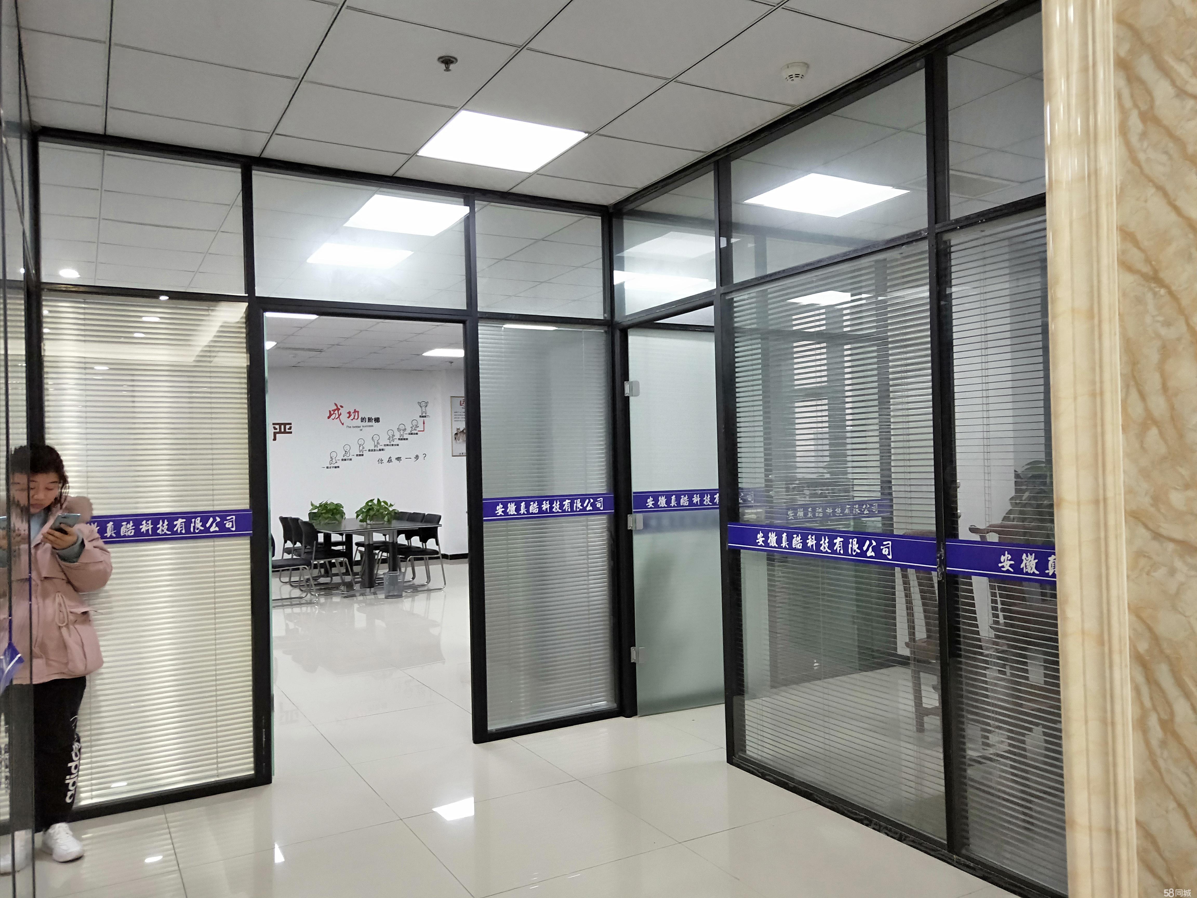 请输入图片描述200字以内