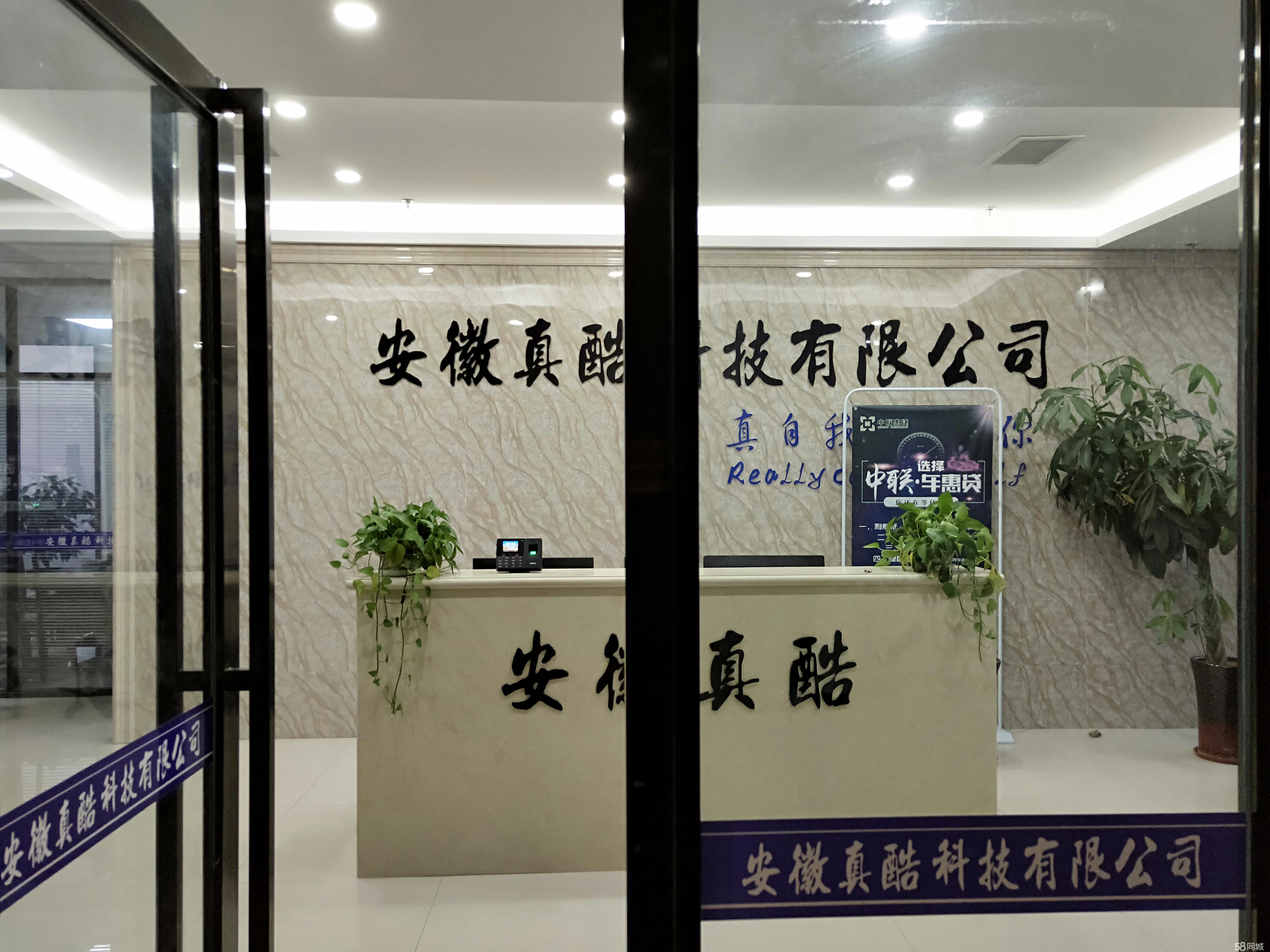 请输入图片描述200字以内