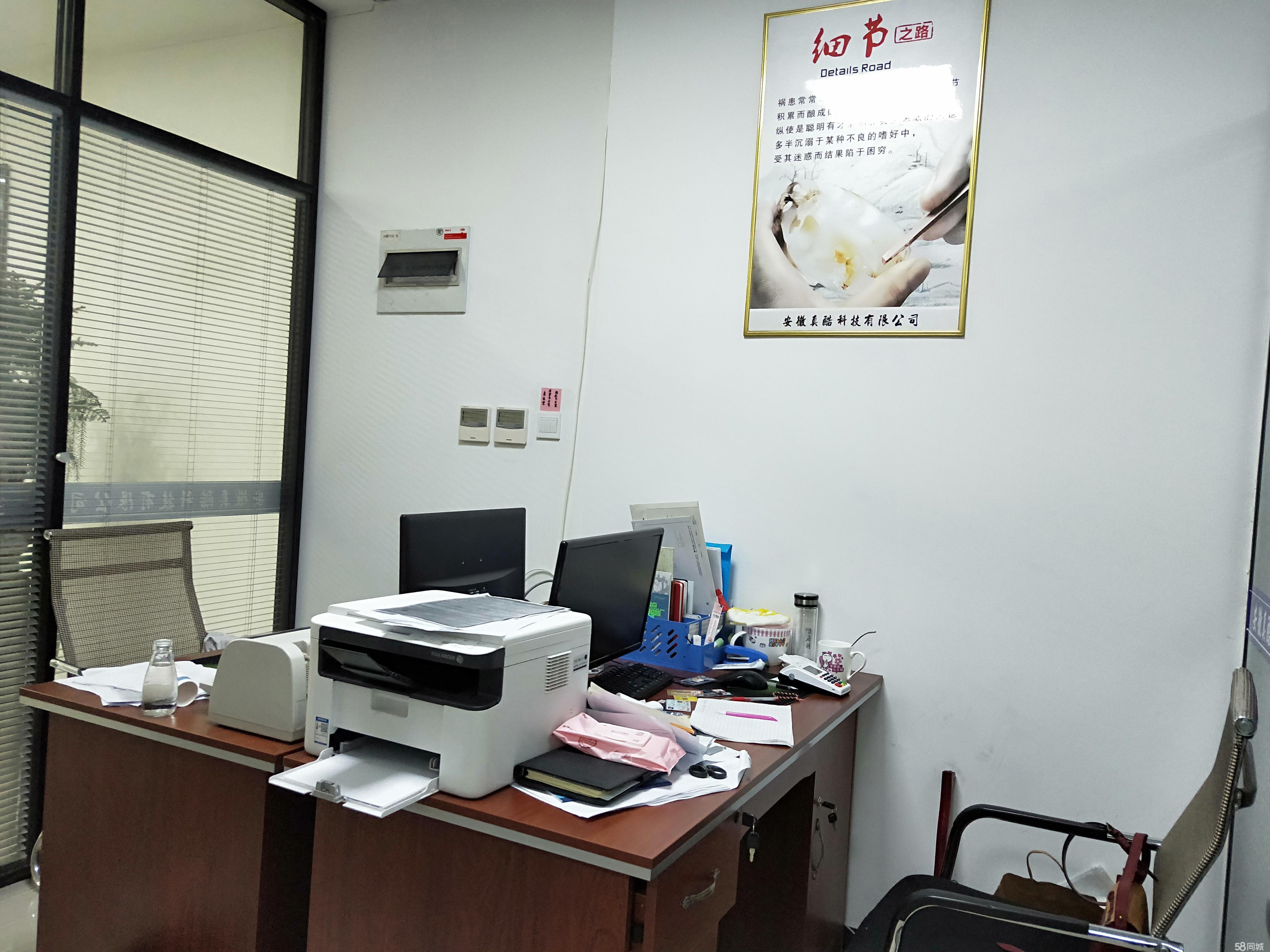 请输入图片描述200字以内