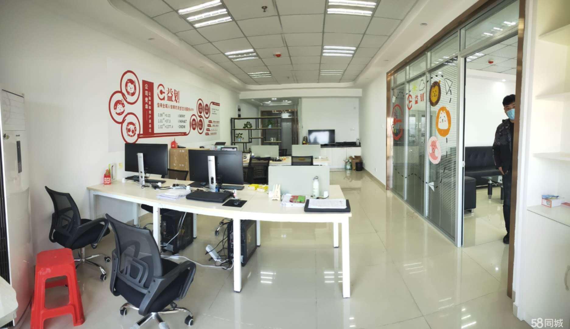 西湖国际精装朝南格局好随时看