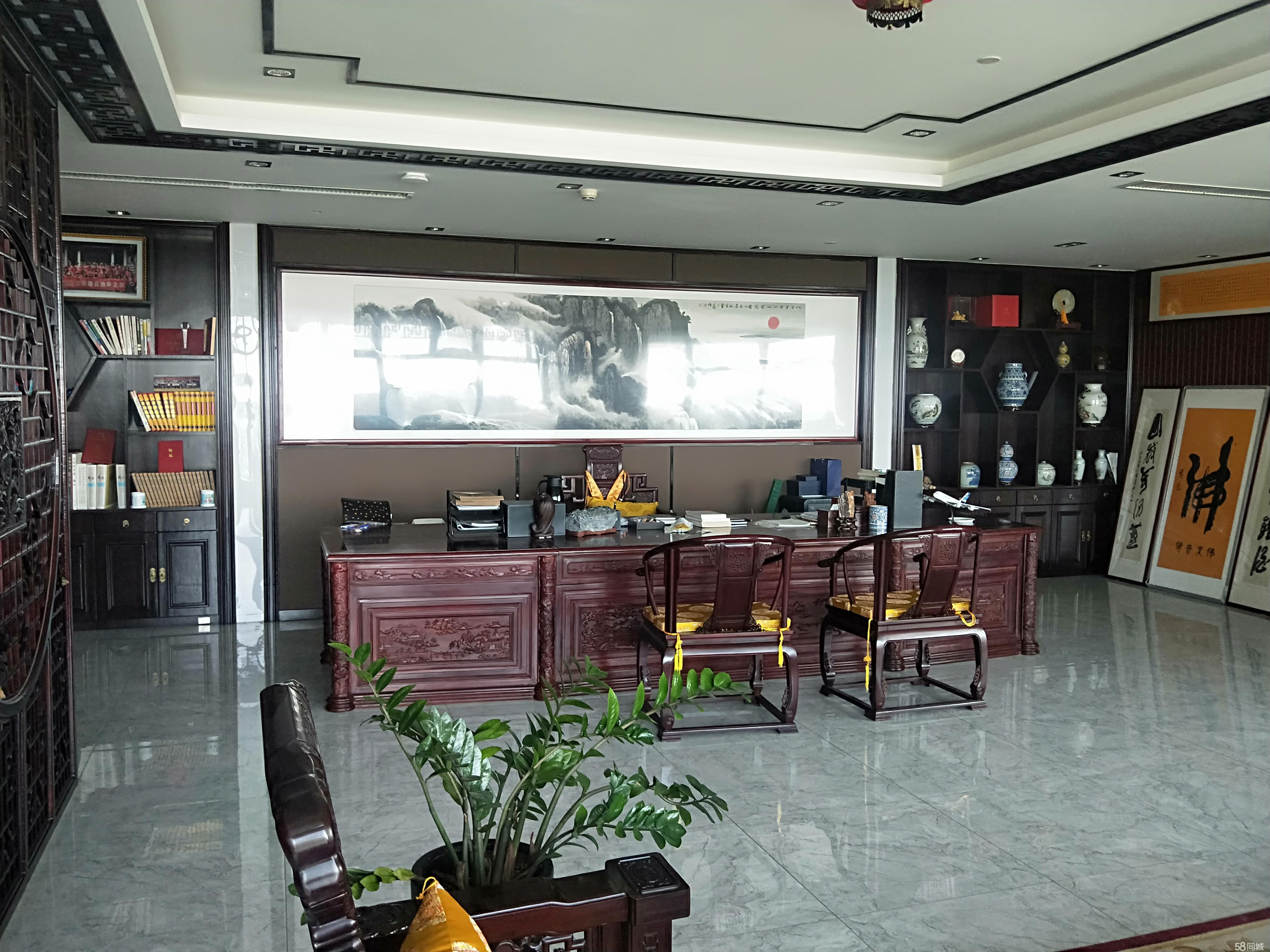 请输入图片描述200字以内