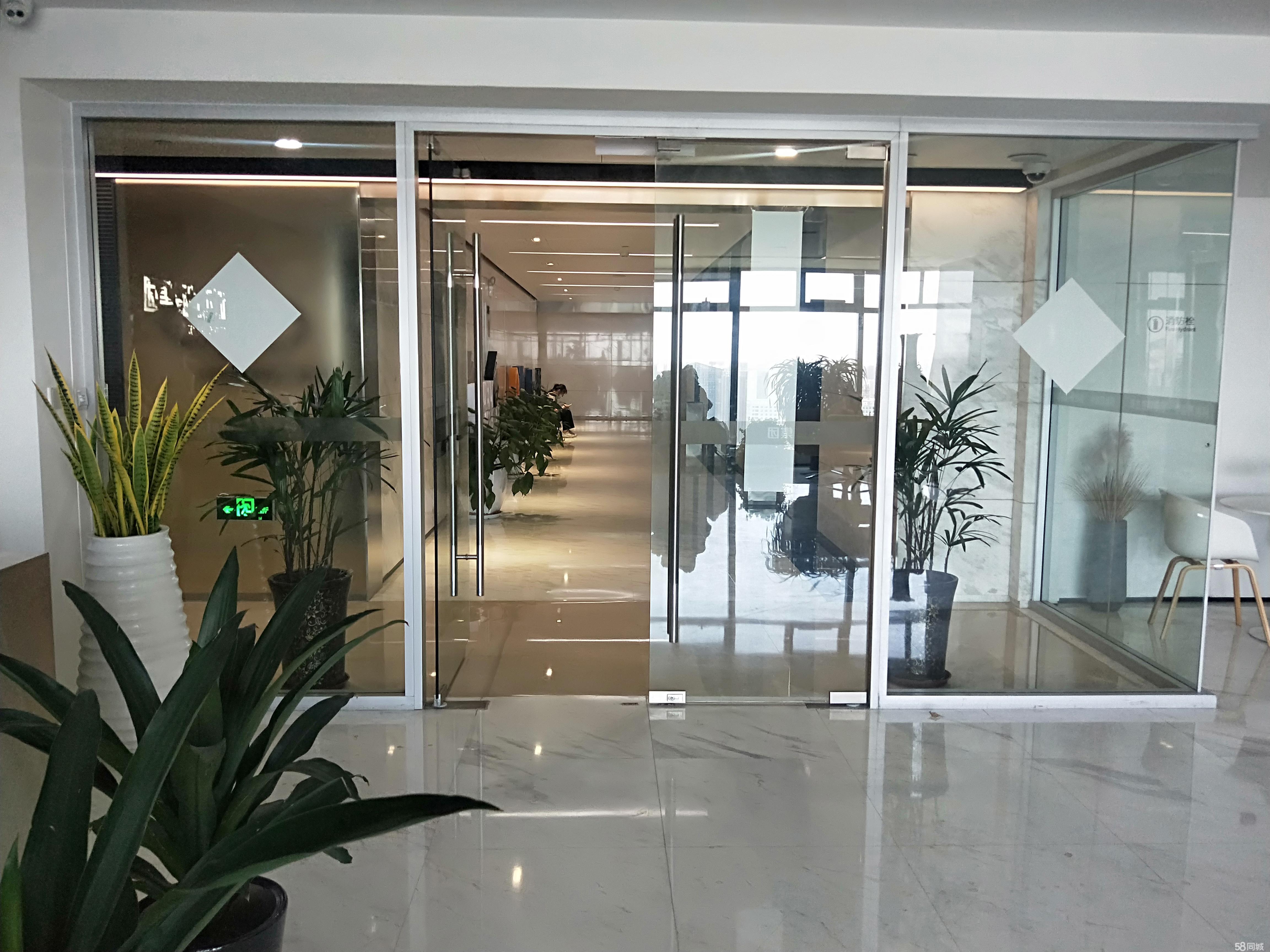 请输入图片描述200字以内