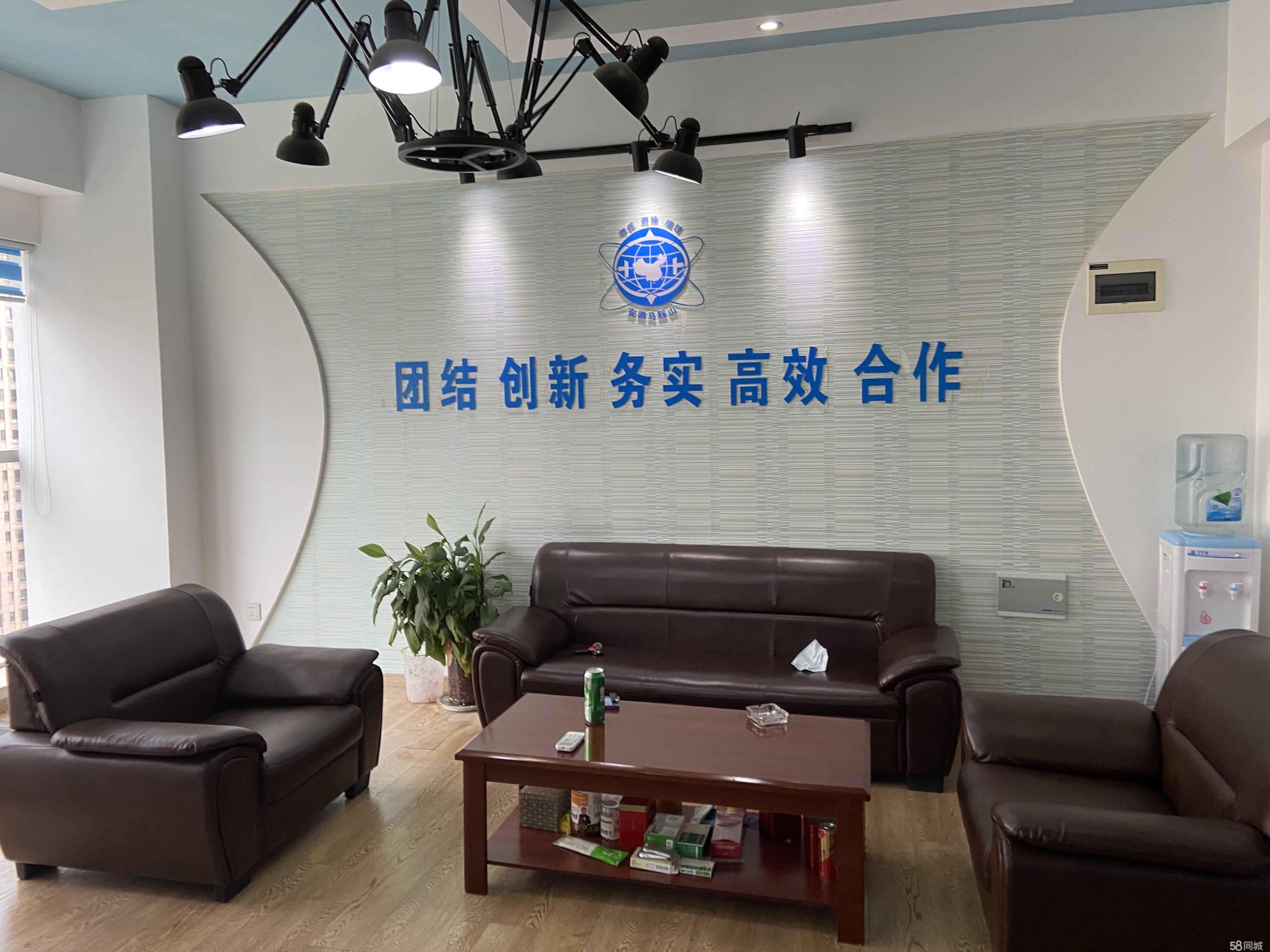 时代精装带家具随时可看