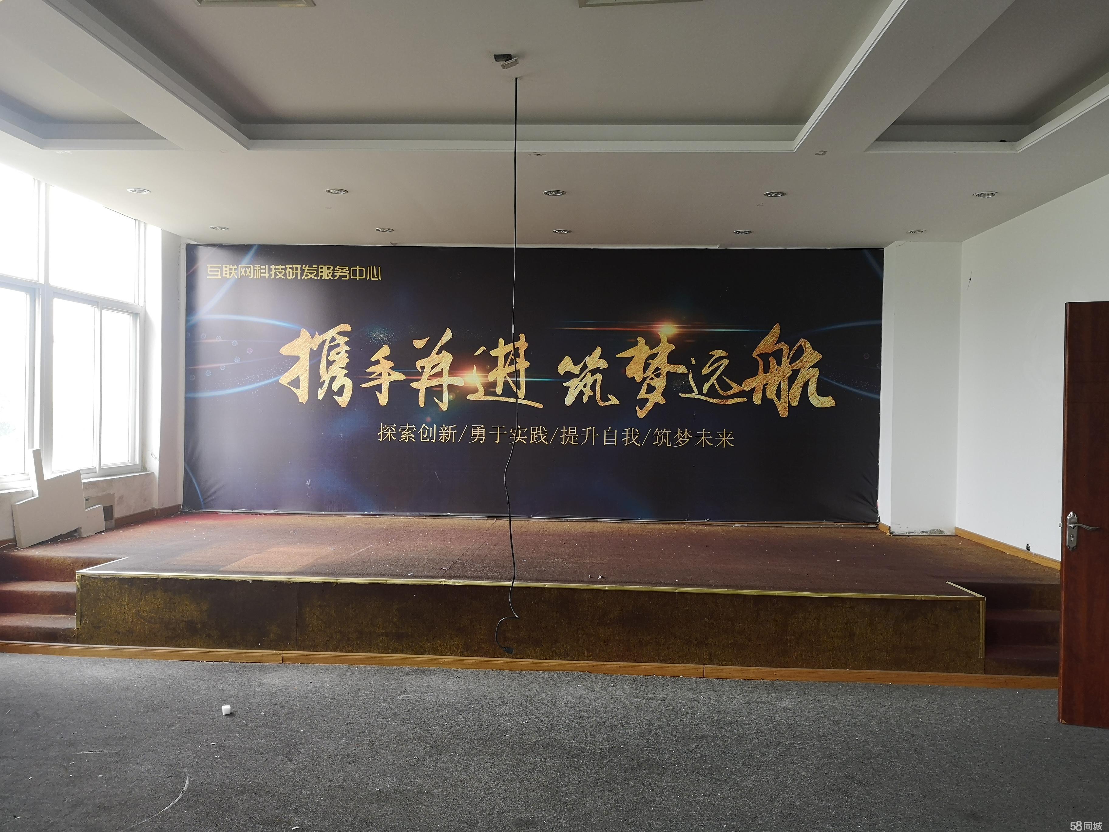 双凤精装性价比高交通便利