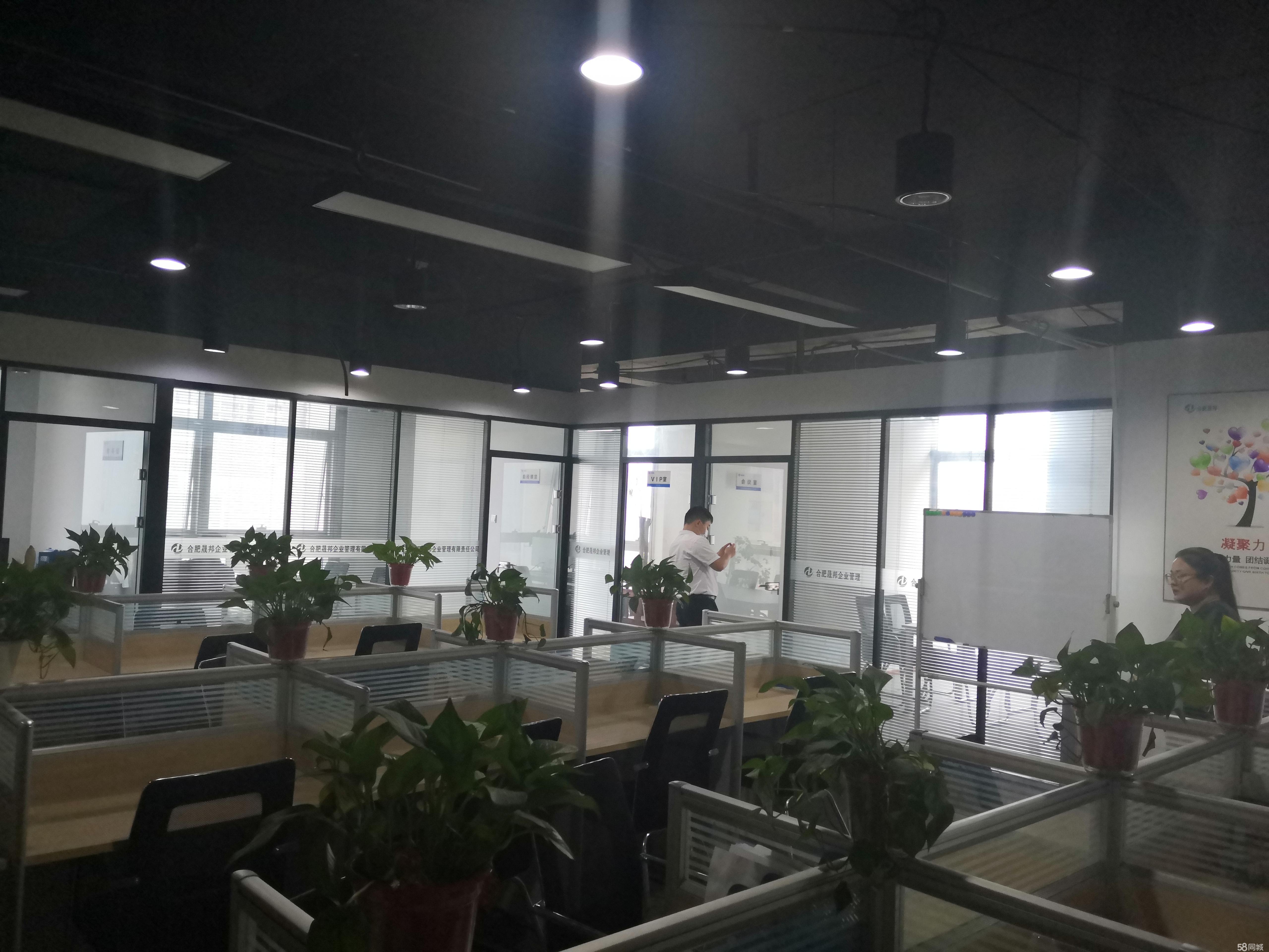 请输入图片描述200字以内