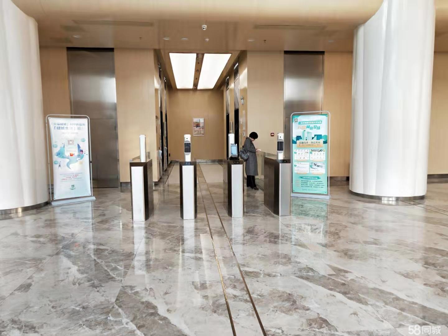 请输入图片描述200字以内