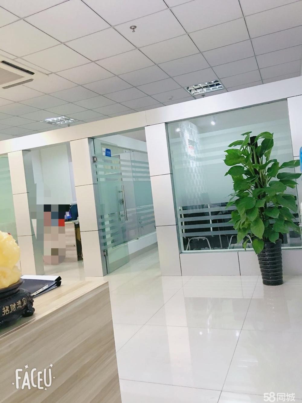 尚泽豪装带家具