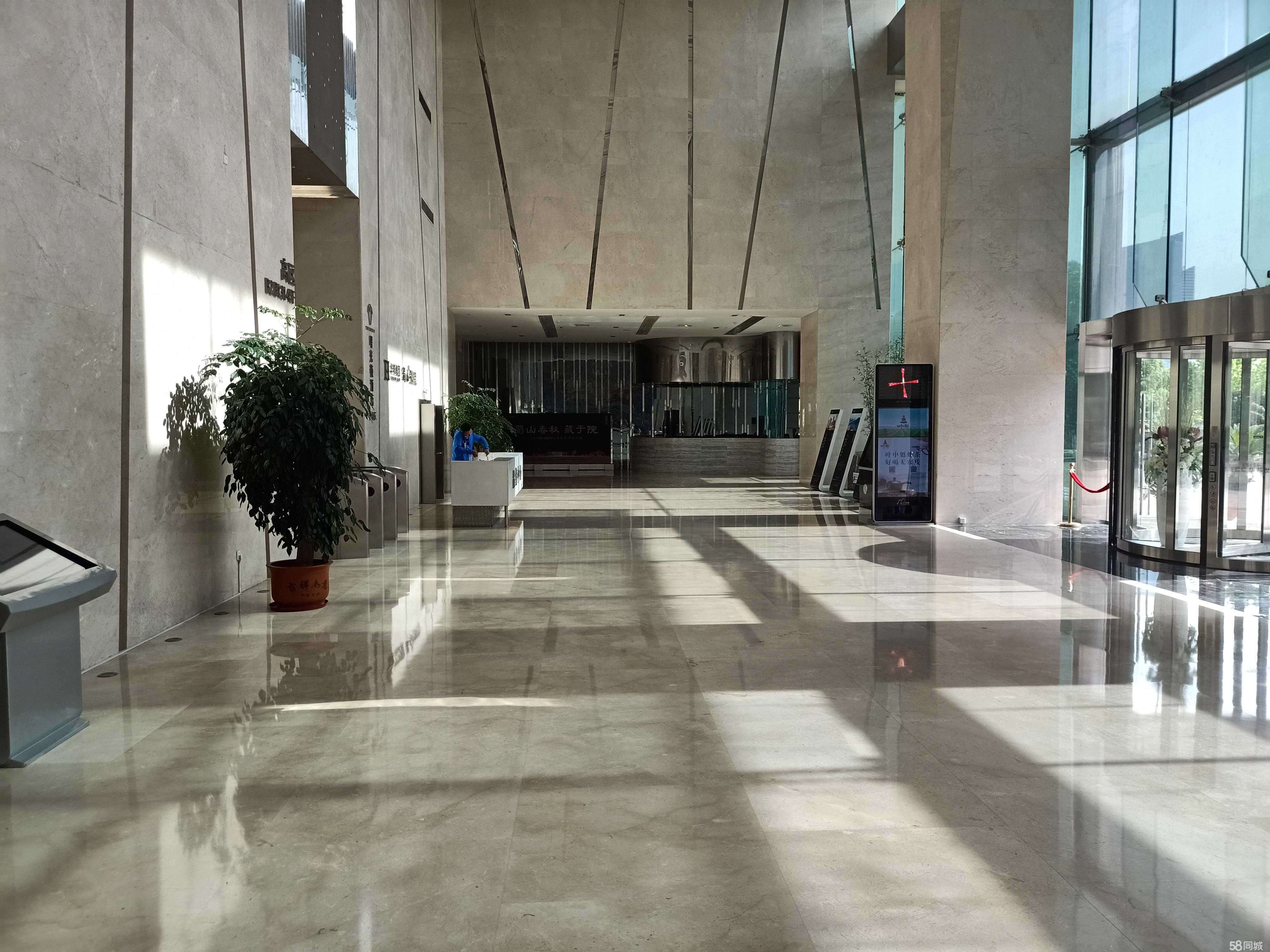 请输入图片描述200字以内