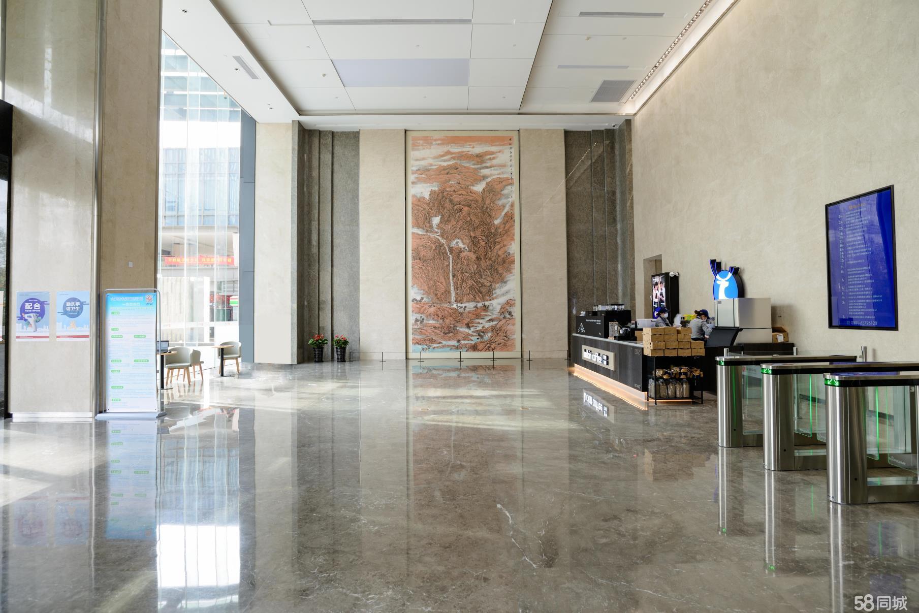 联投全球招商送车位送免租期