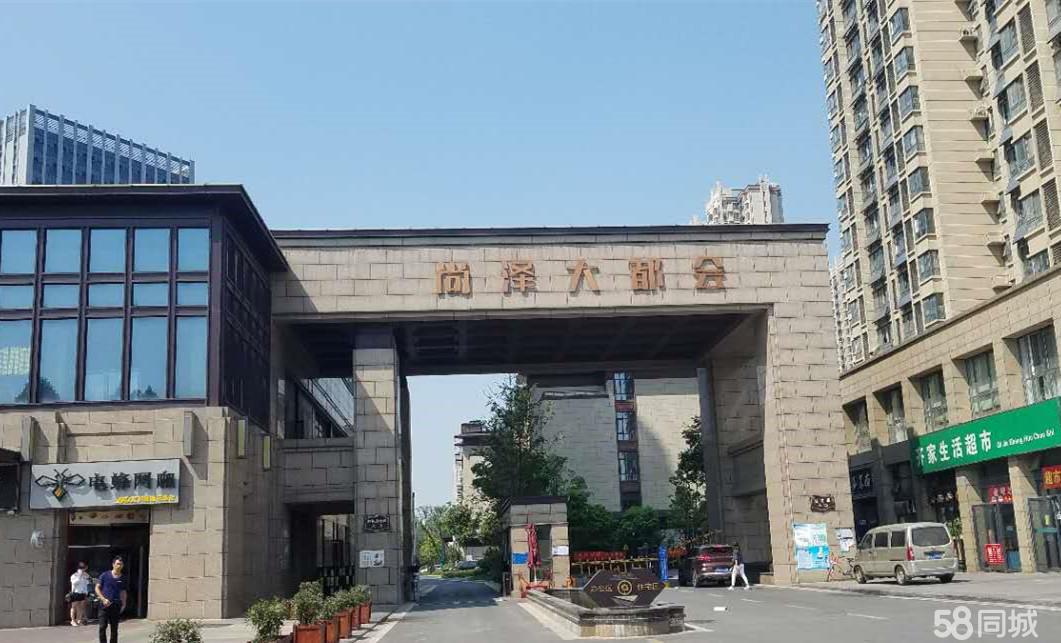 请输入图片描述200字以内