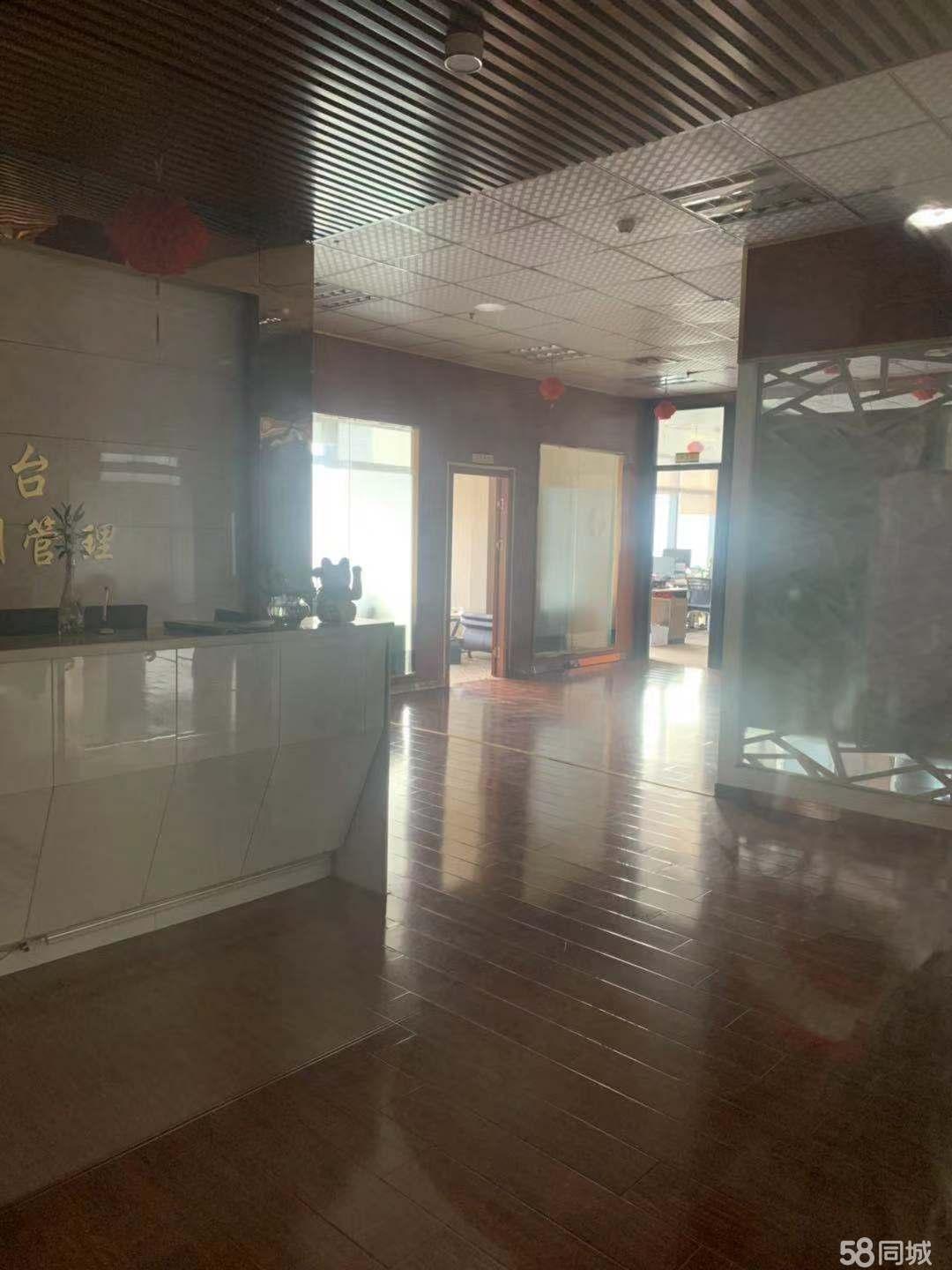 汇丰精装敞亮四通八达