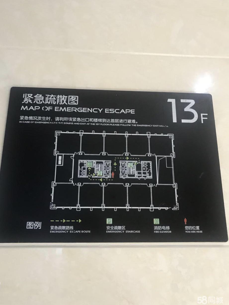 金中环精装两办落地窗采光好家具齐全