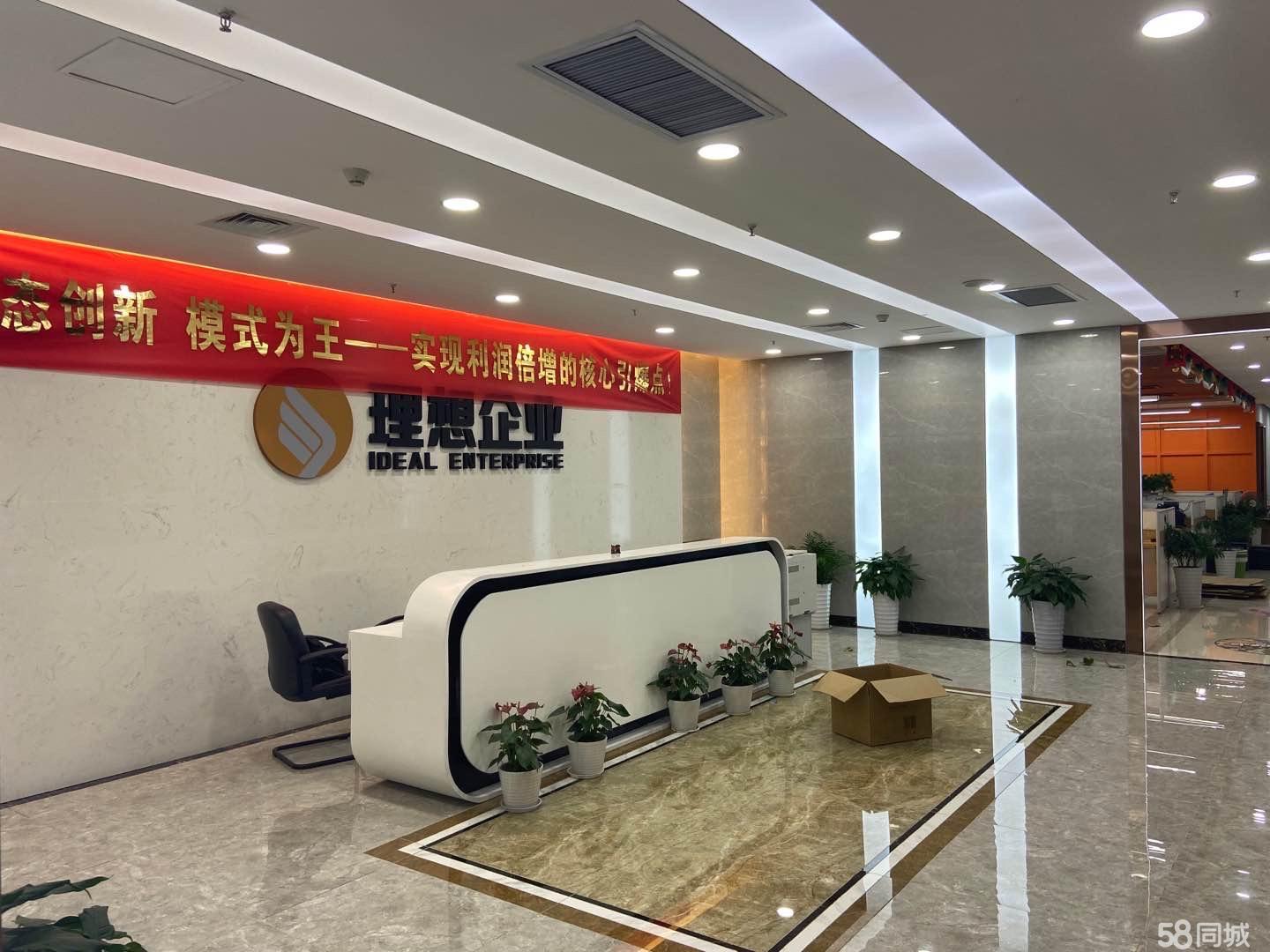 请输入图片描述200字以内