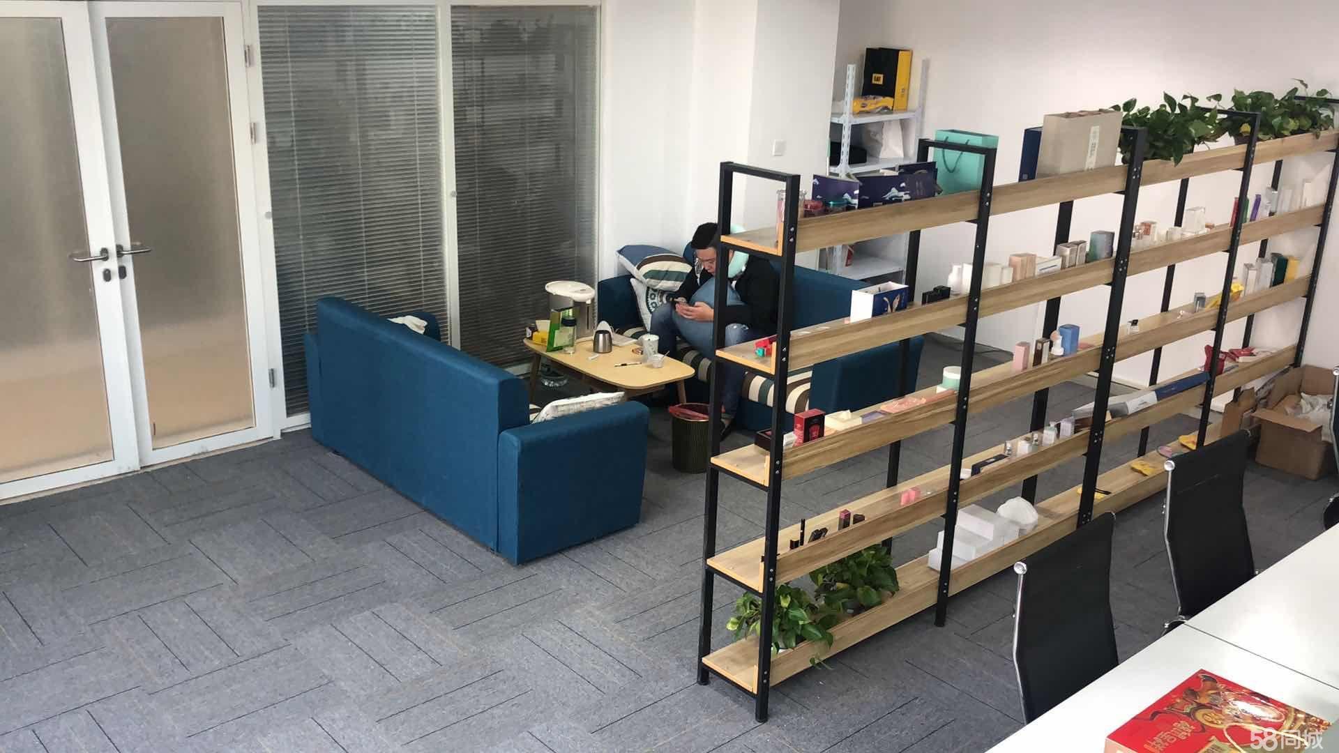 蔚蓝商务精装好房配家具