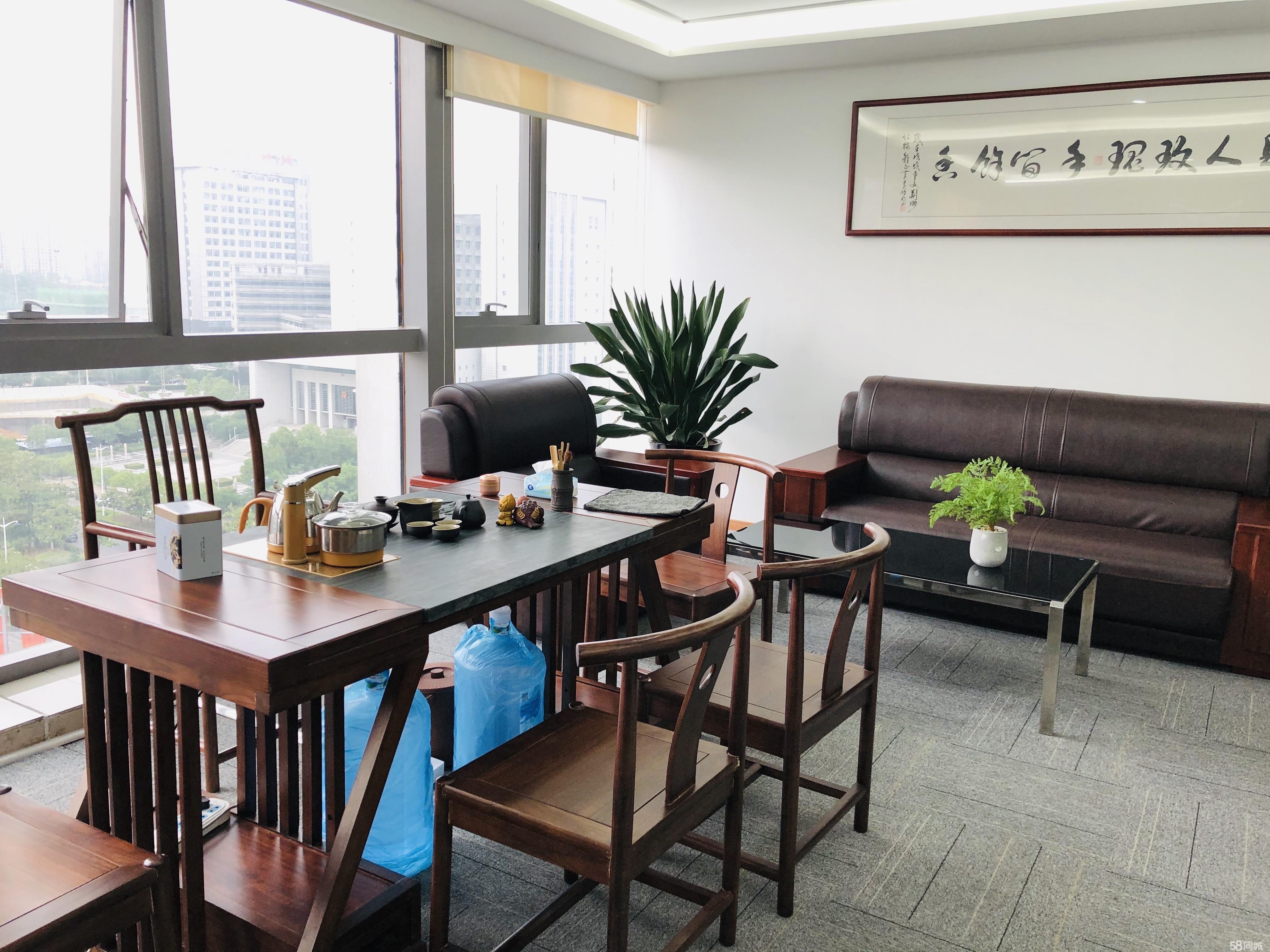 请输入图片描述200字以内