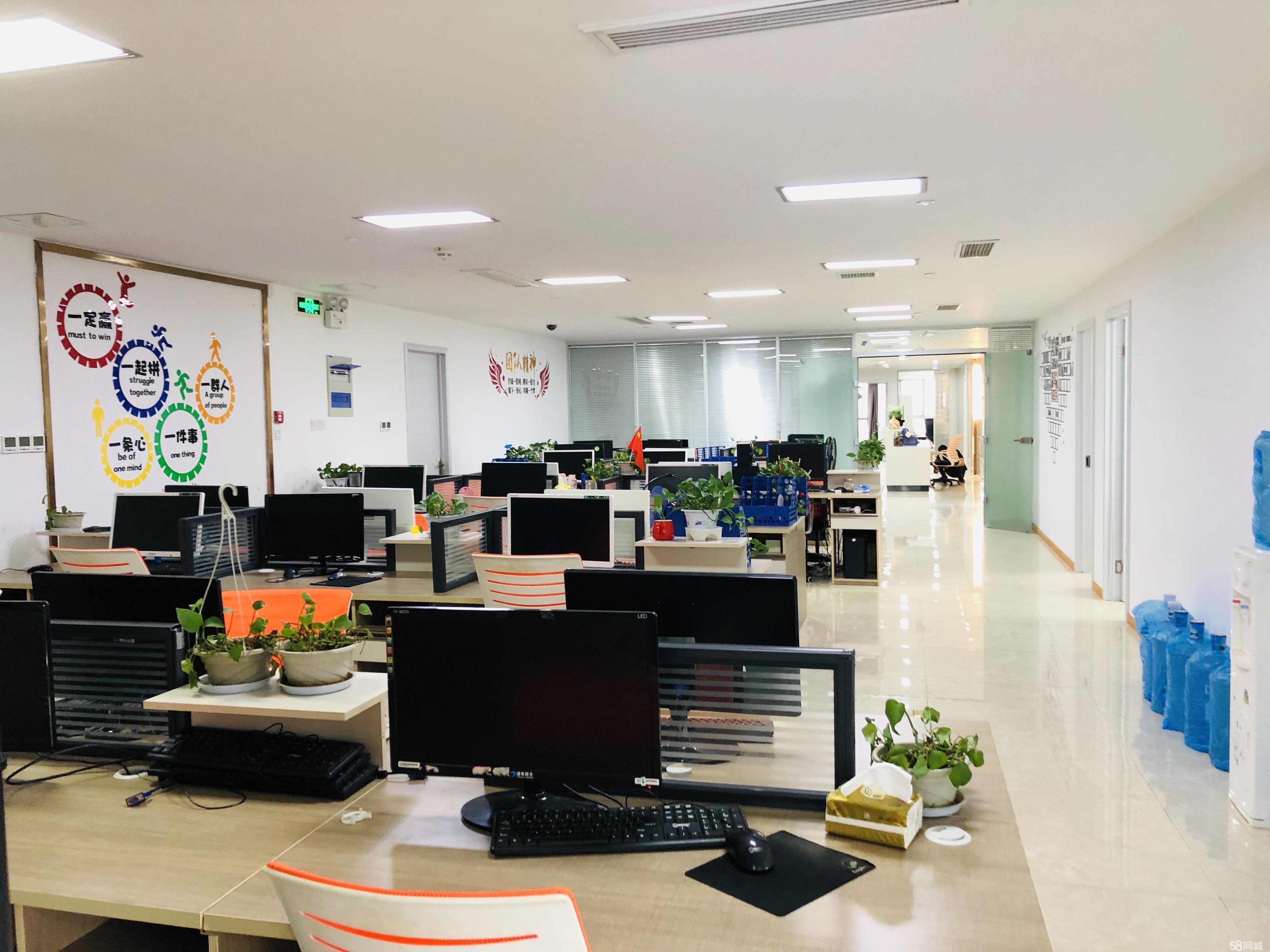 请输入图片描述200字以内