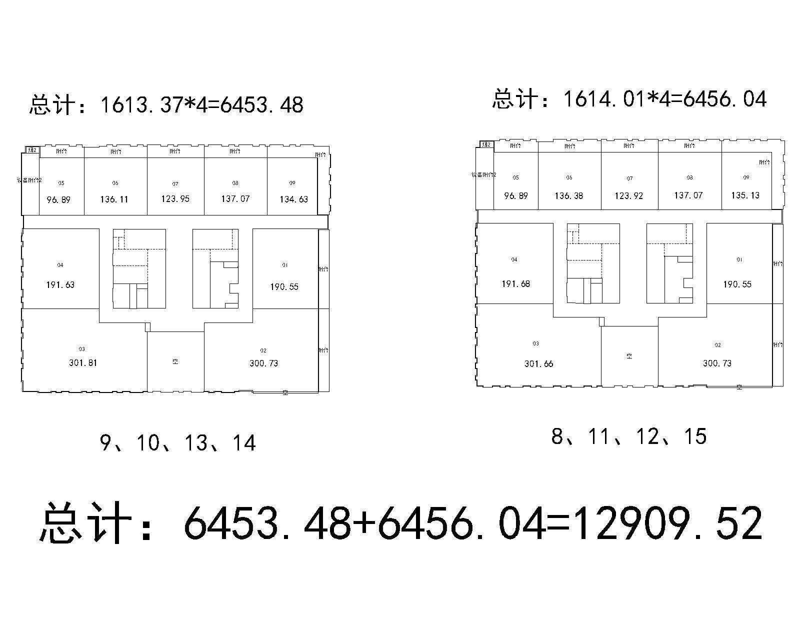 请输入图片描述200字以内