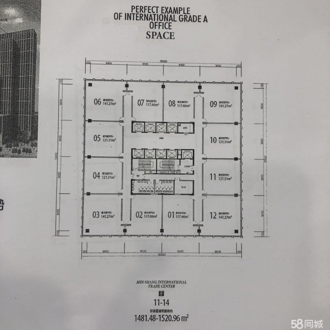 闽商精装交通便利