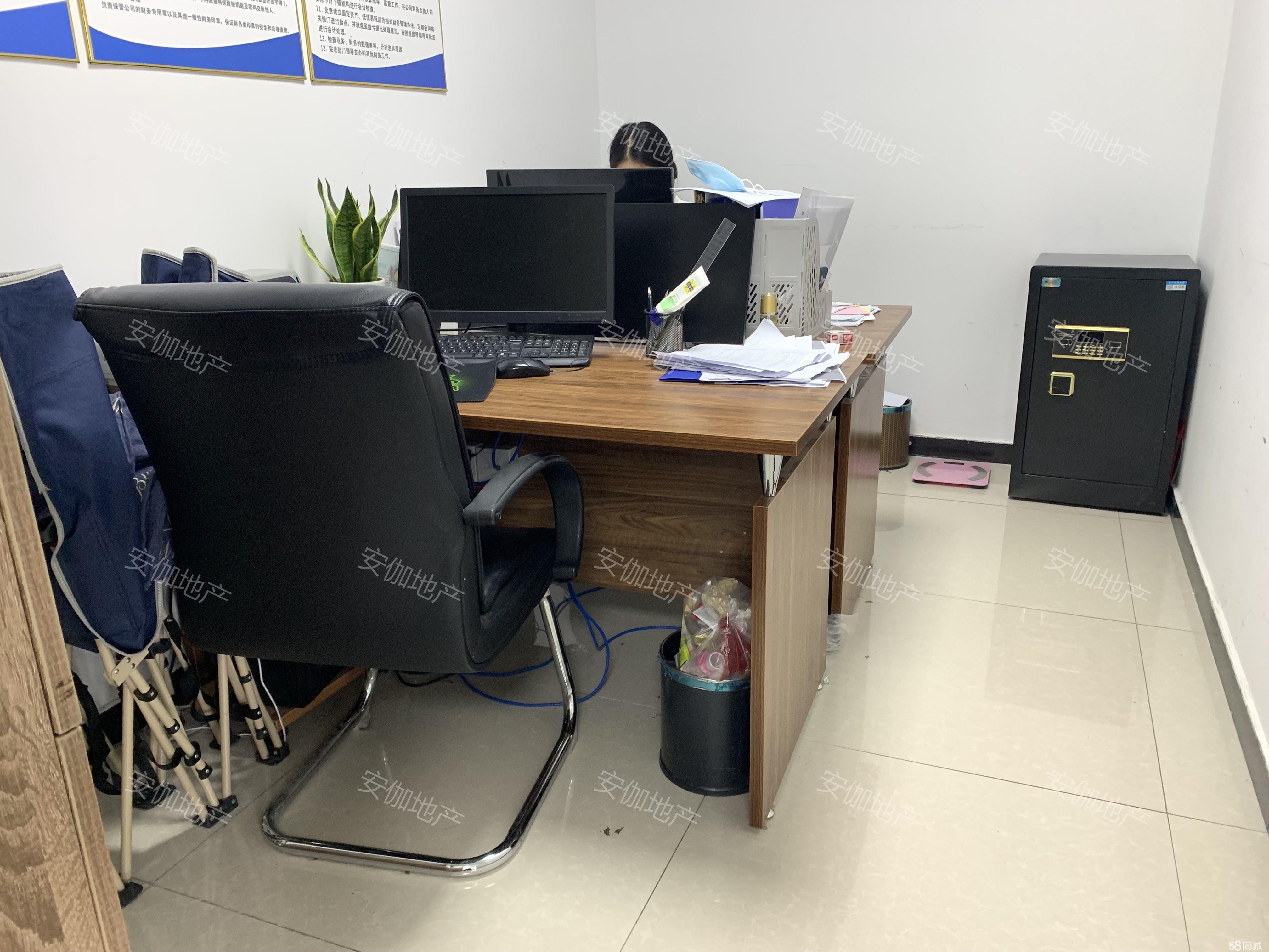 华邦豪装舒适全套家具