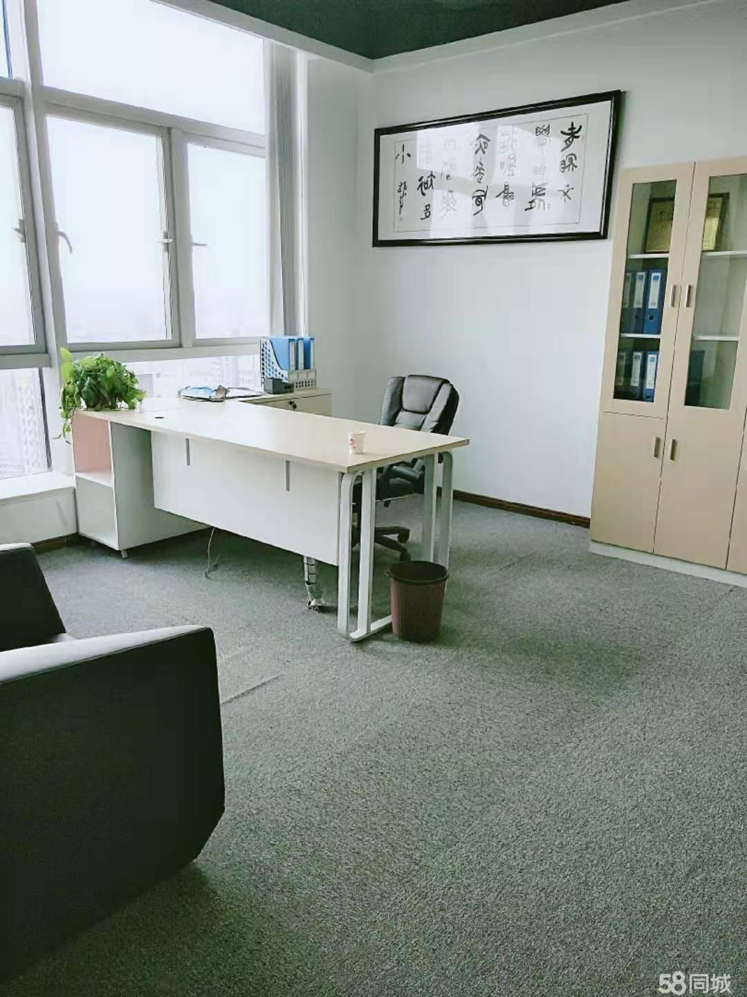 联投精装交通便利拎包办公