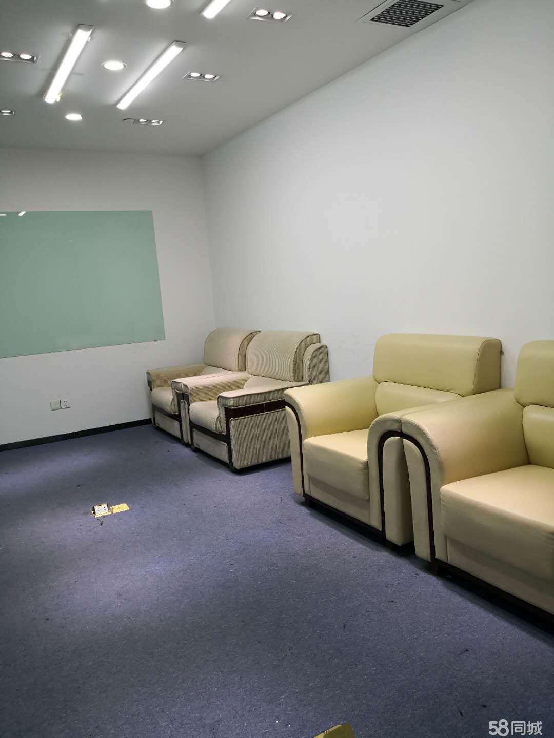 华润精装带家具高层视野开阔